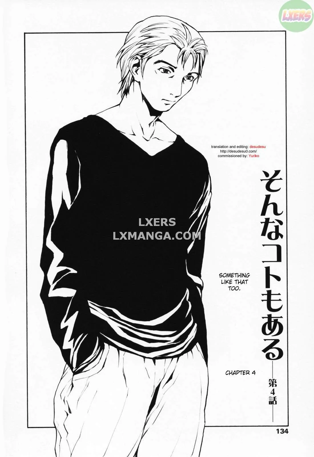 chapter-8-4