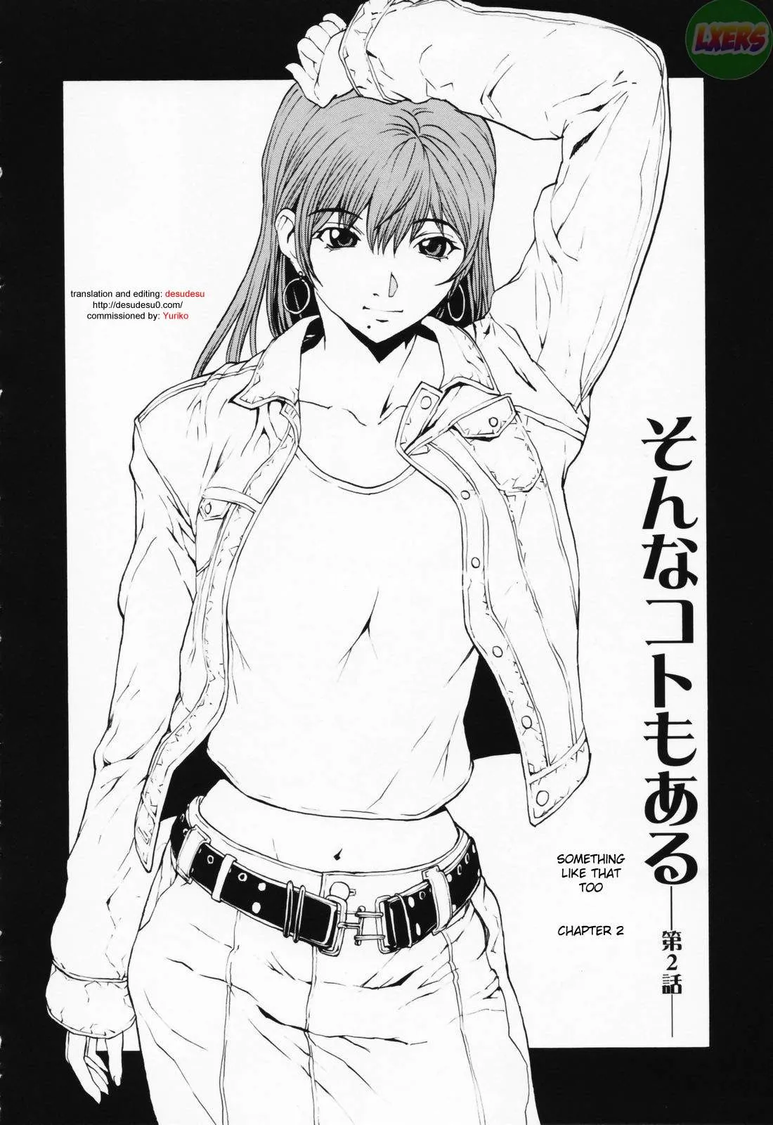 chapter-6-4
