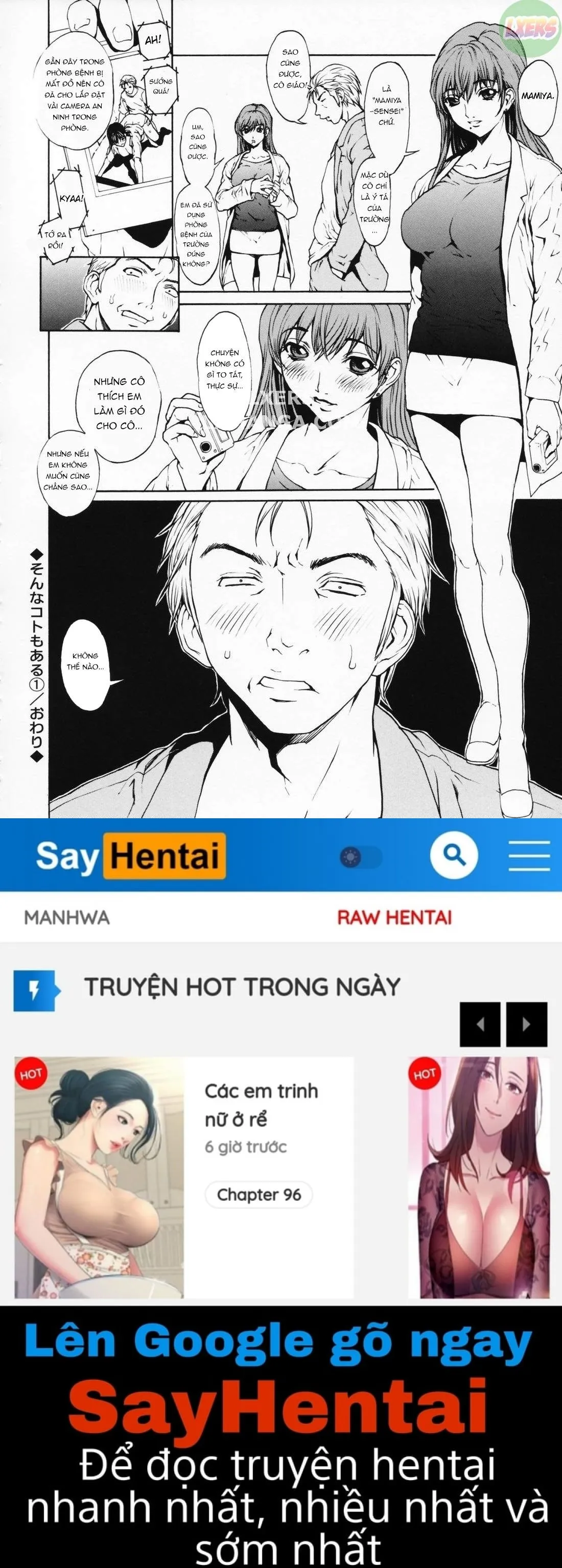 chapter-5-18