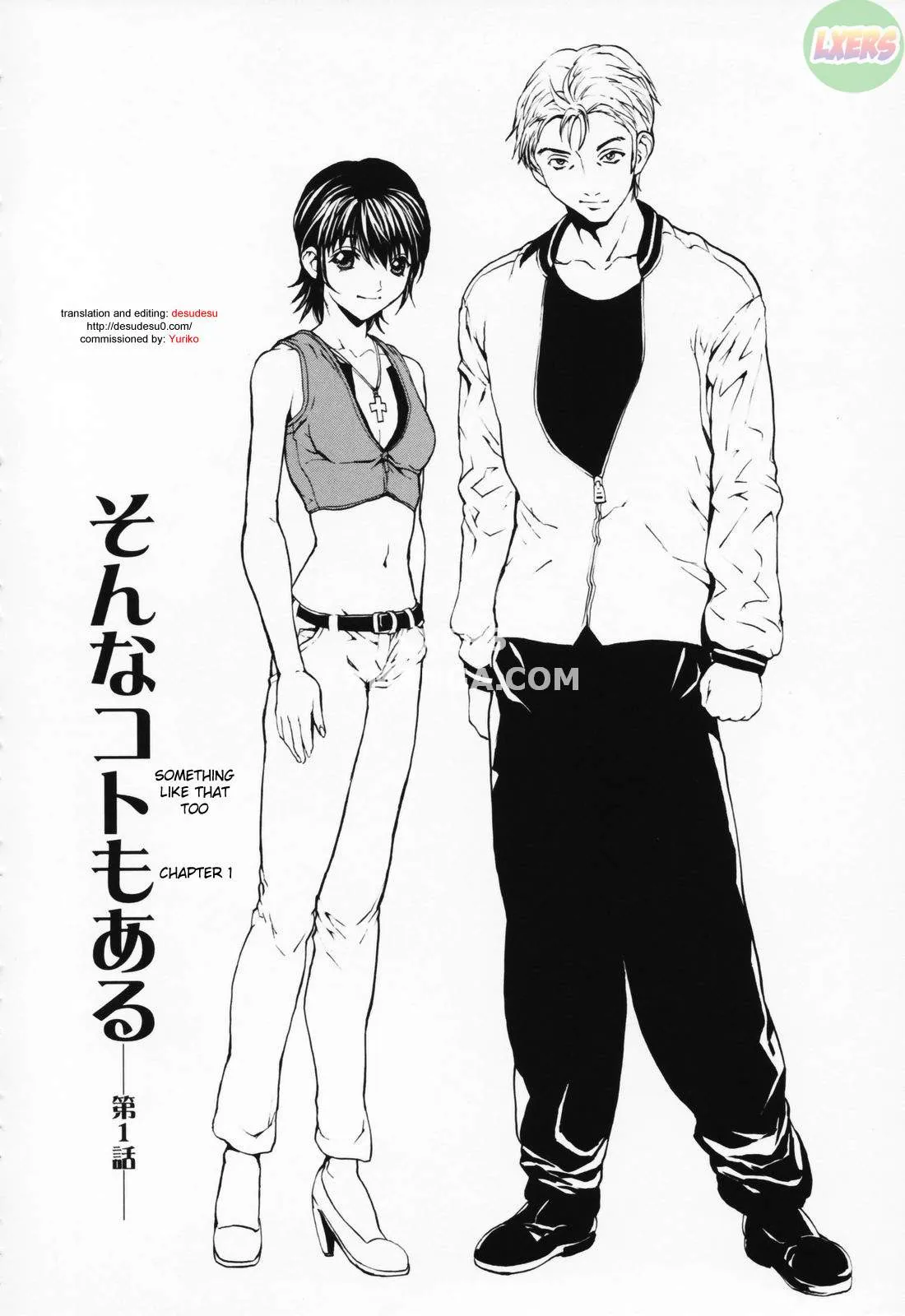 chapter-5-4