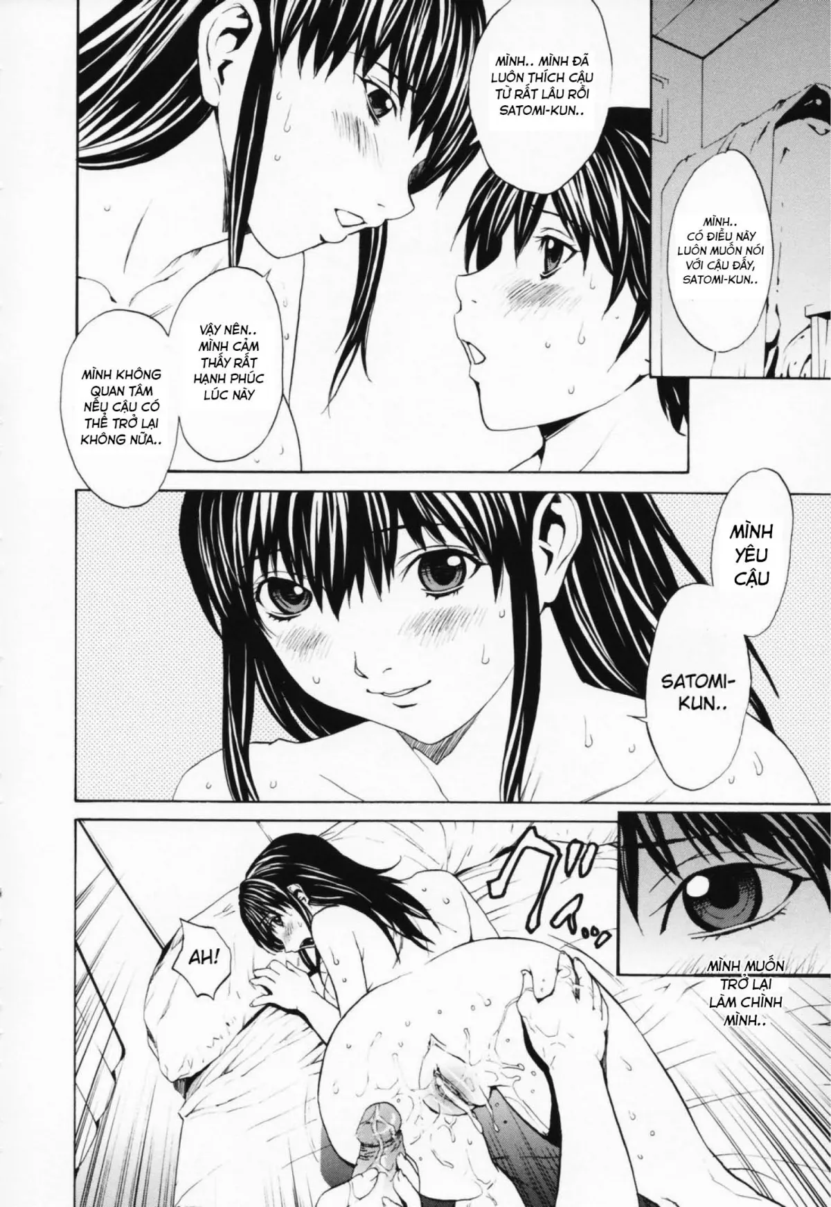 chapter-4-17