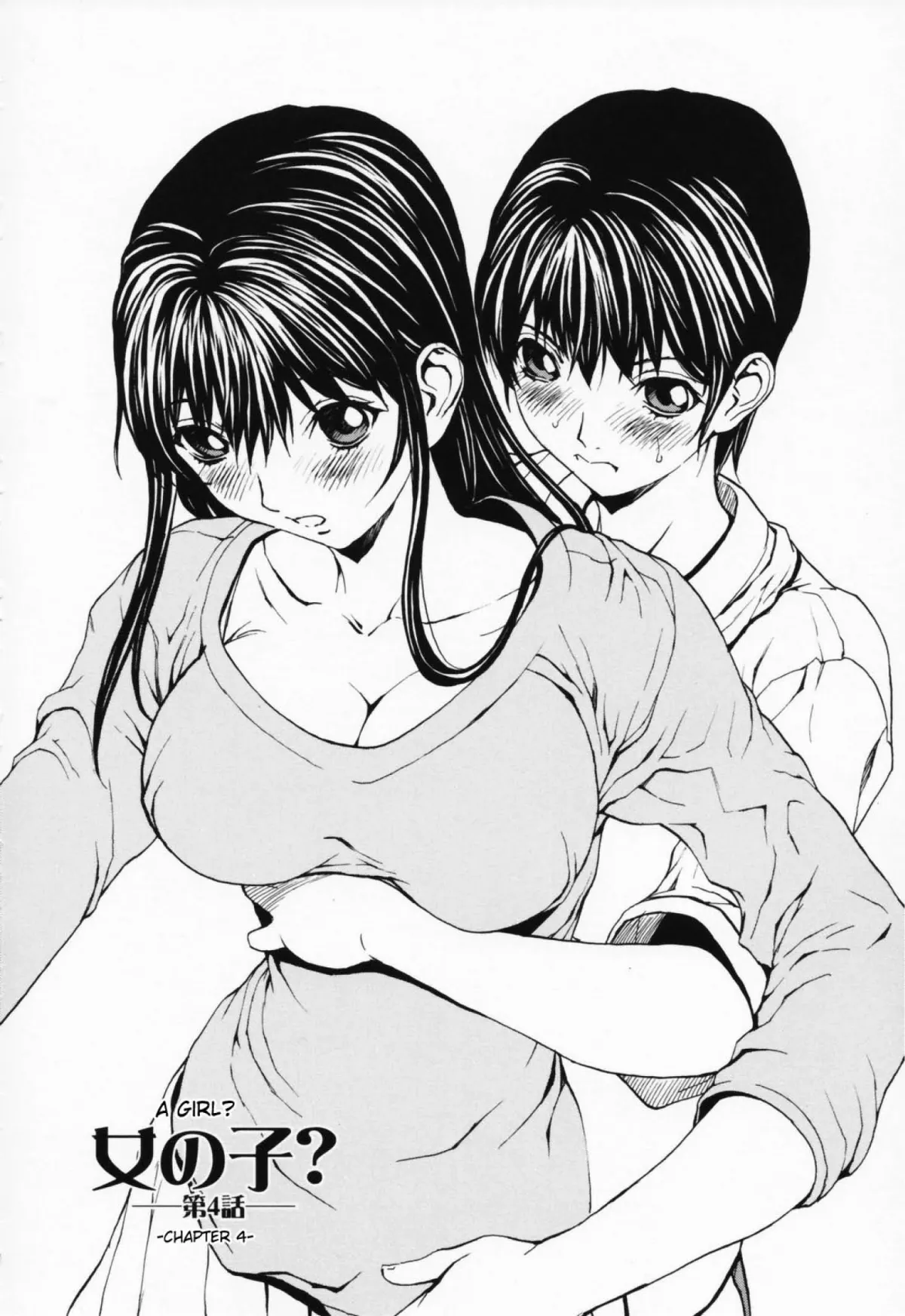 chapter-4-1