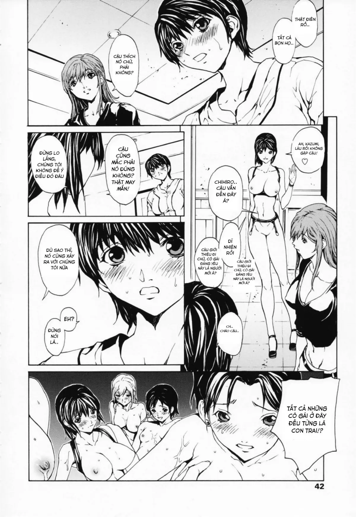 chapter-3-3