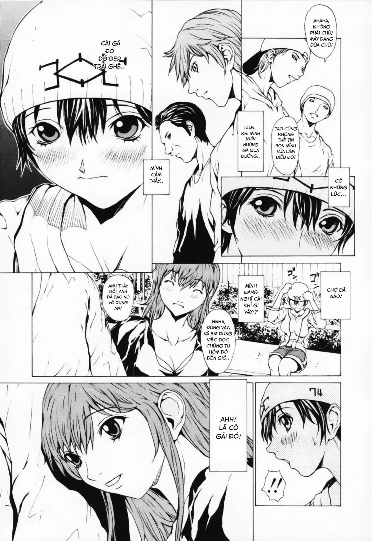 chapter-2-4