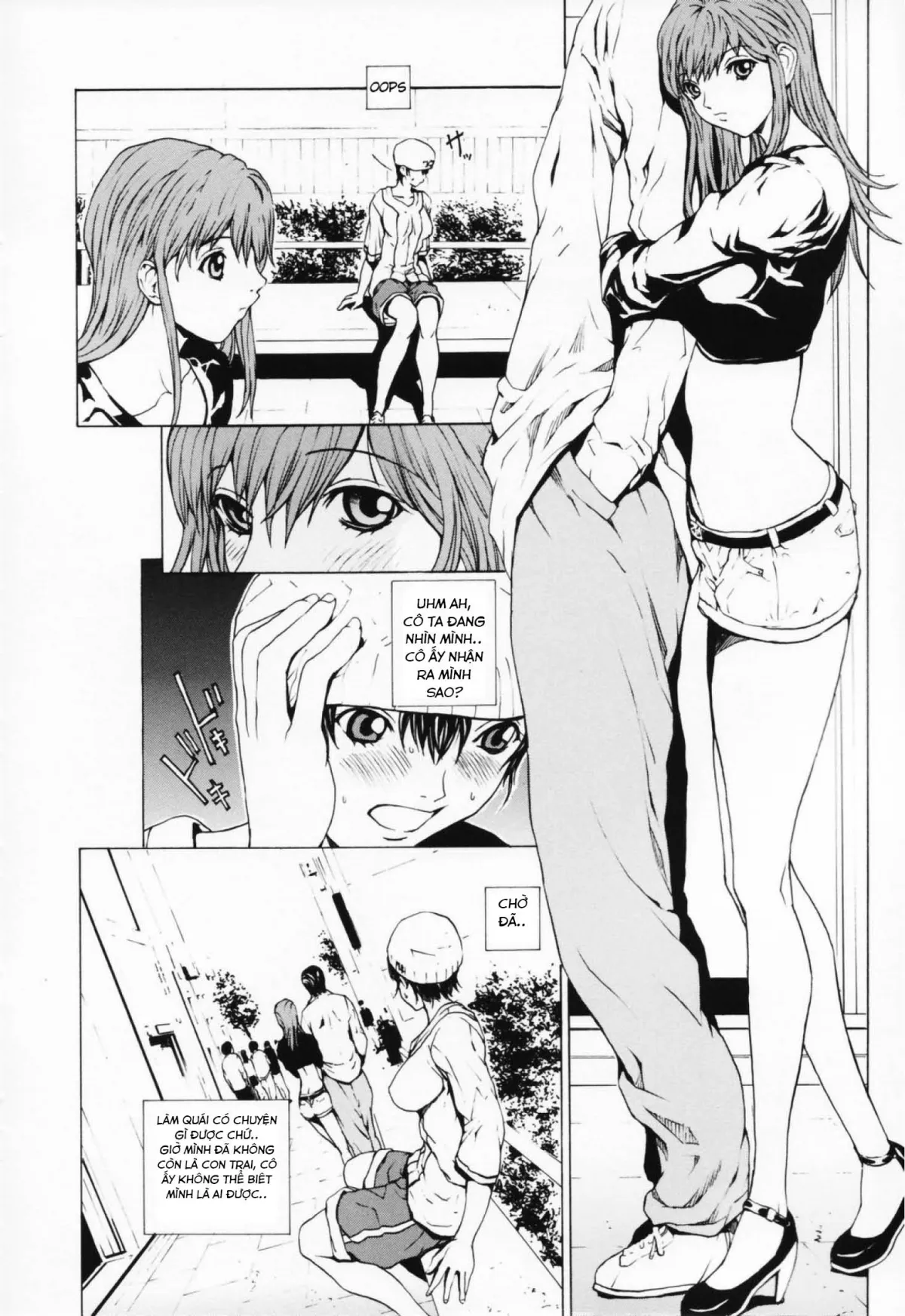 chapter-2-5