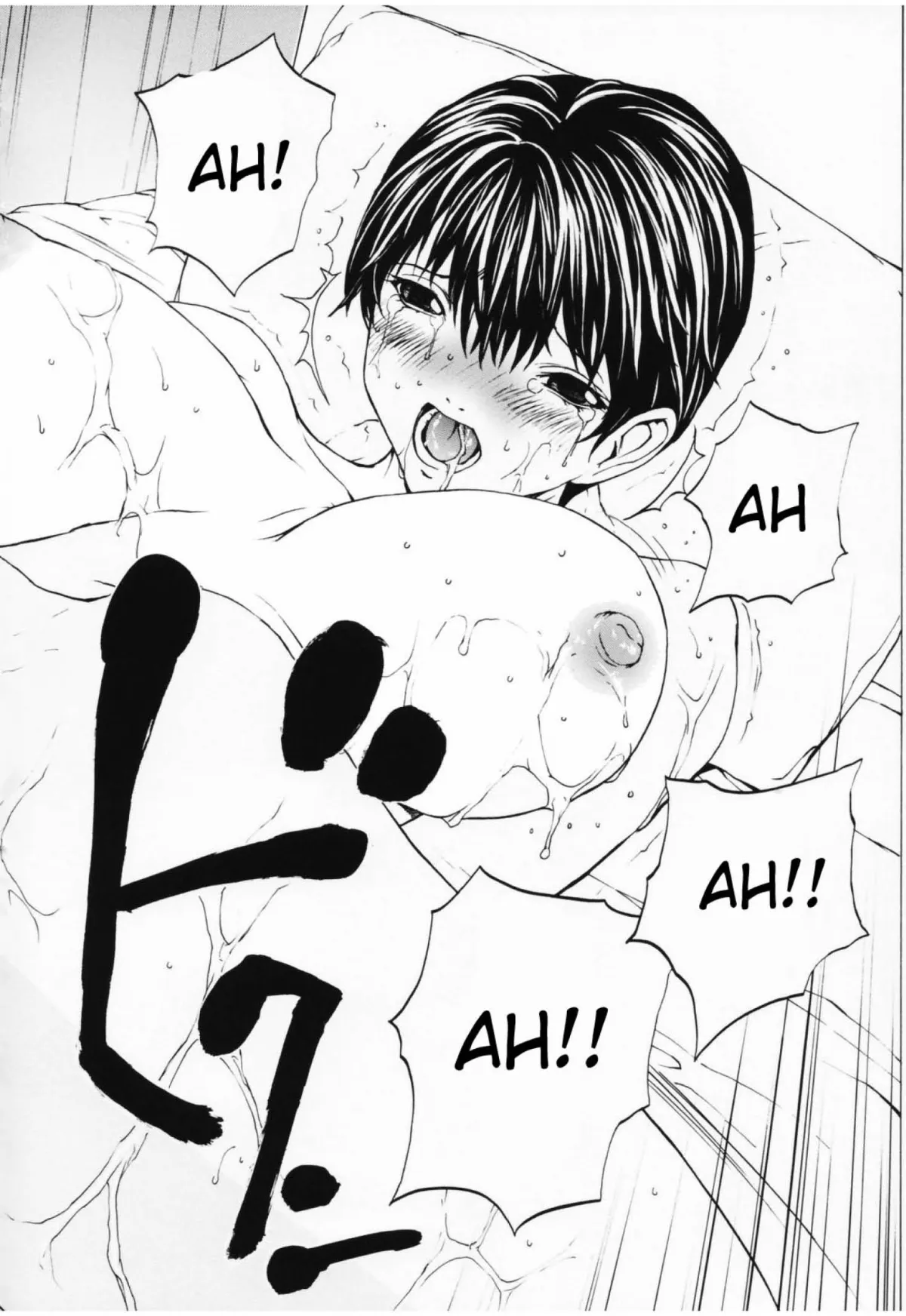 chapter-1-19
