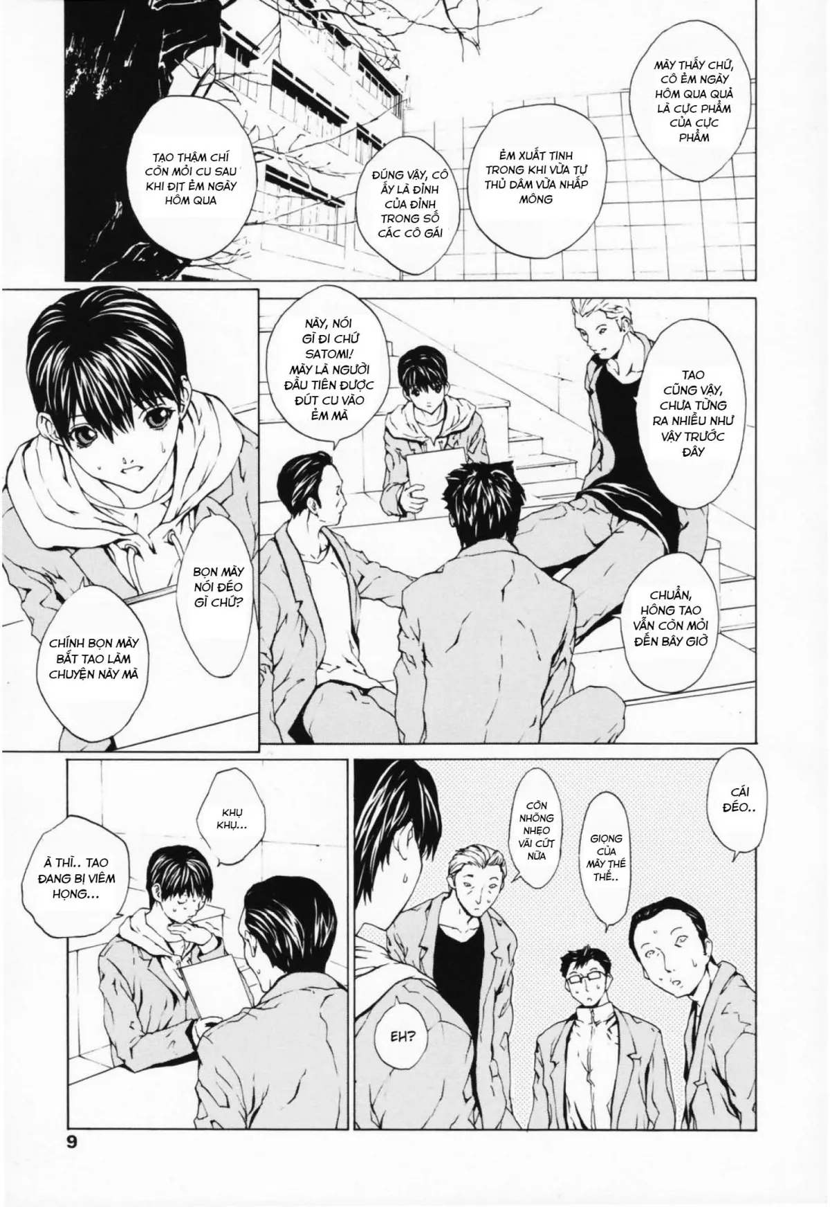 chapter-1-8