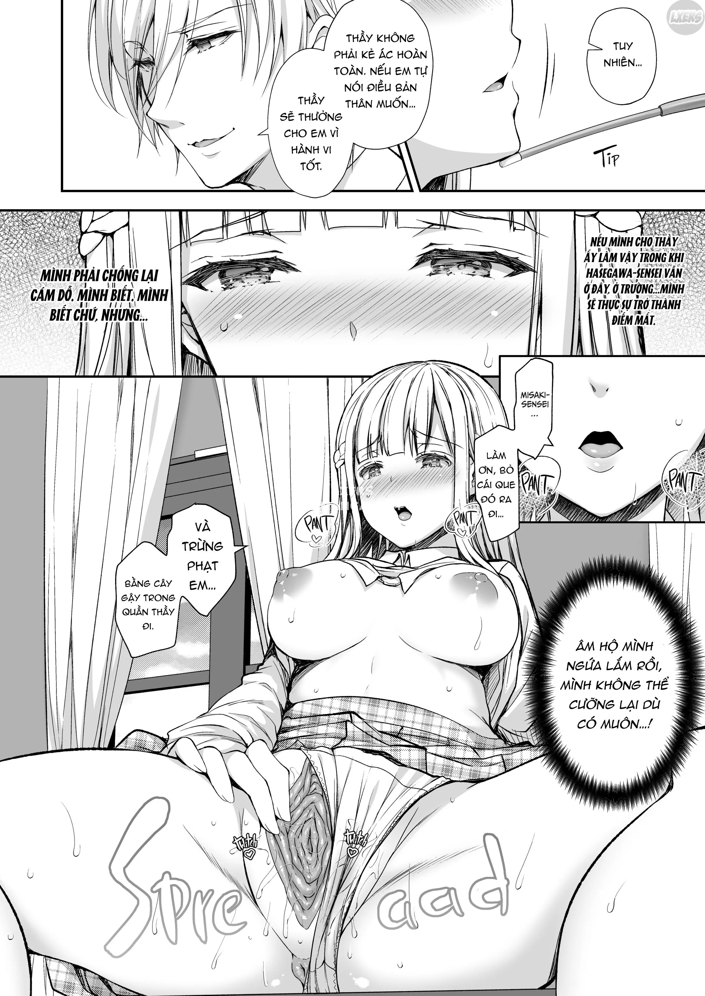 chapter-4-5-11