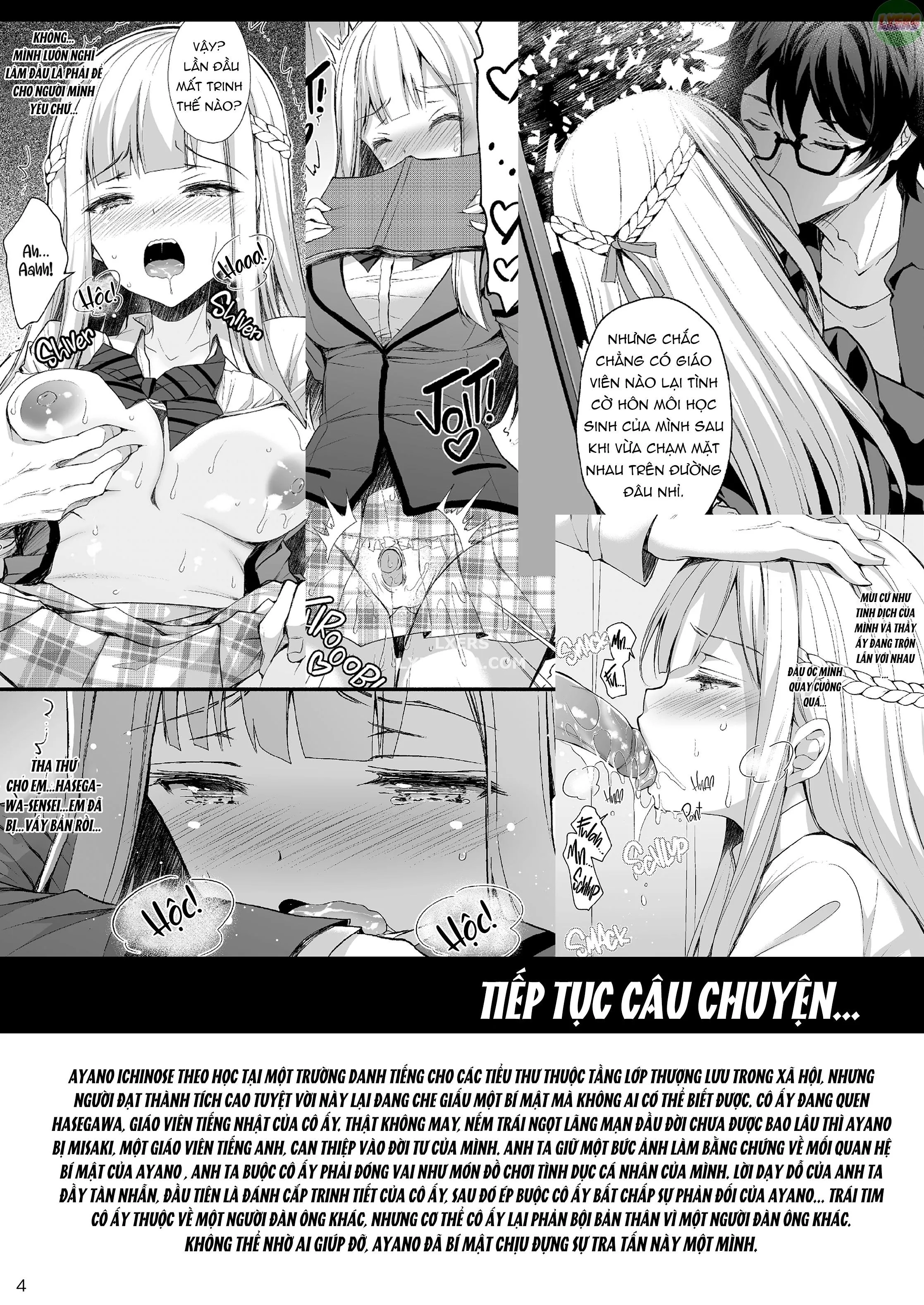 chapter-2-5