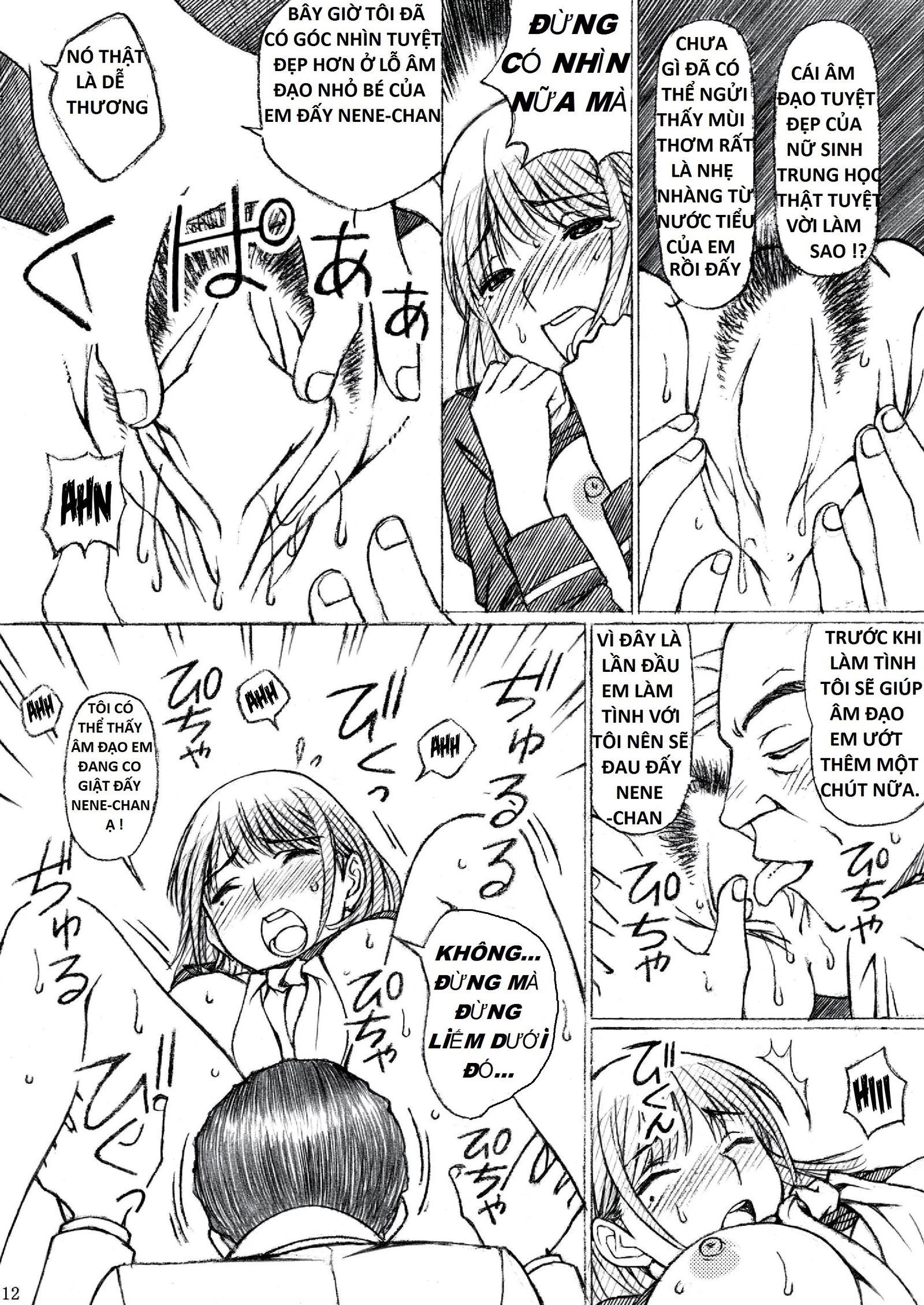 oneshot-10