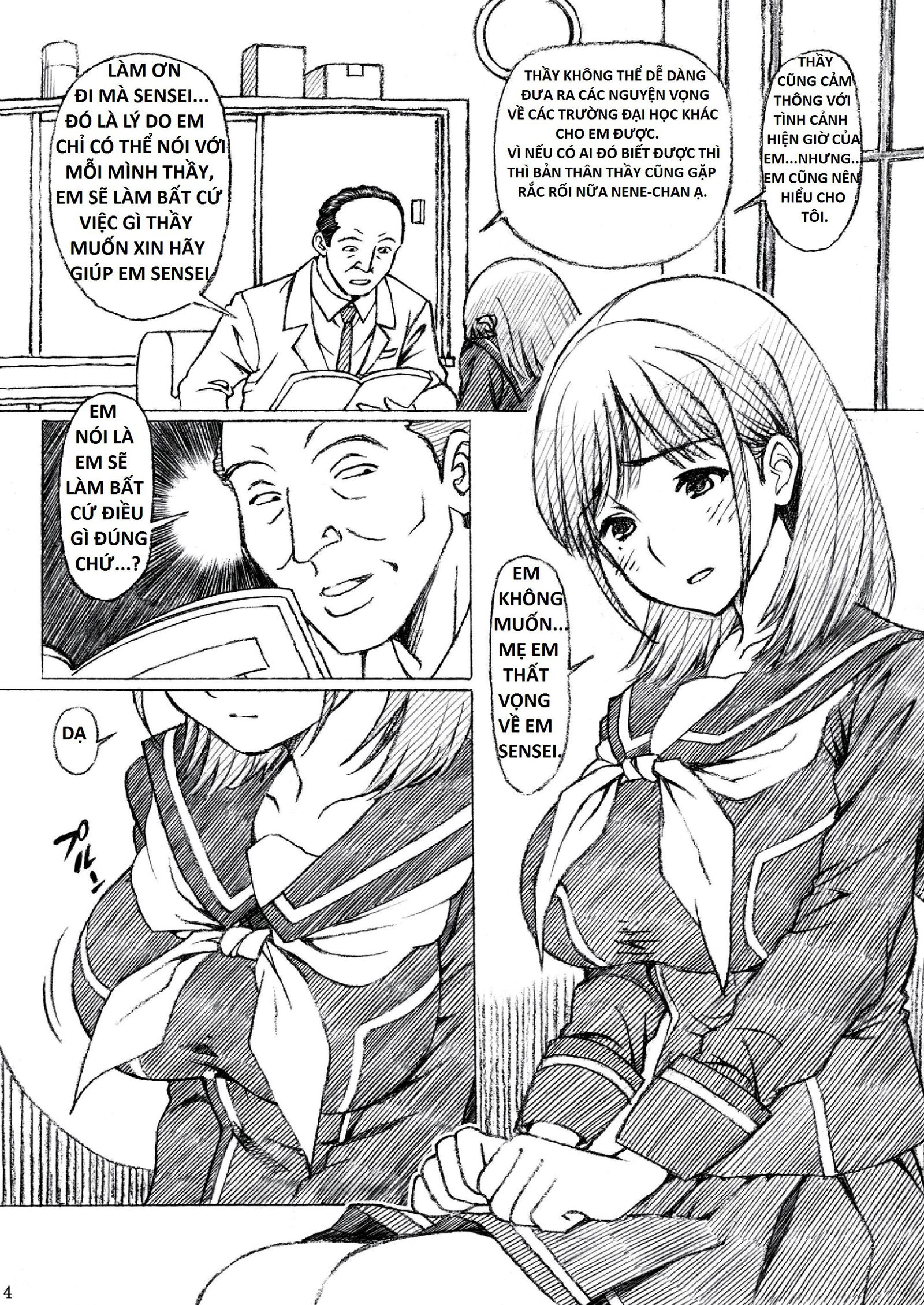 oneshot-2