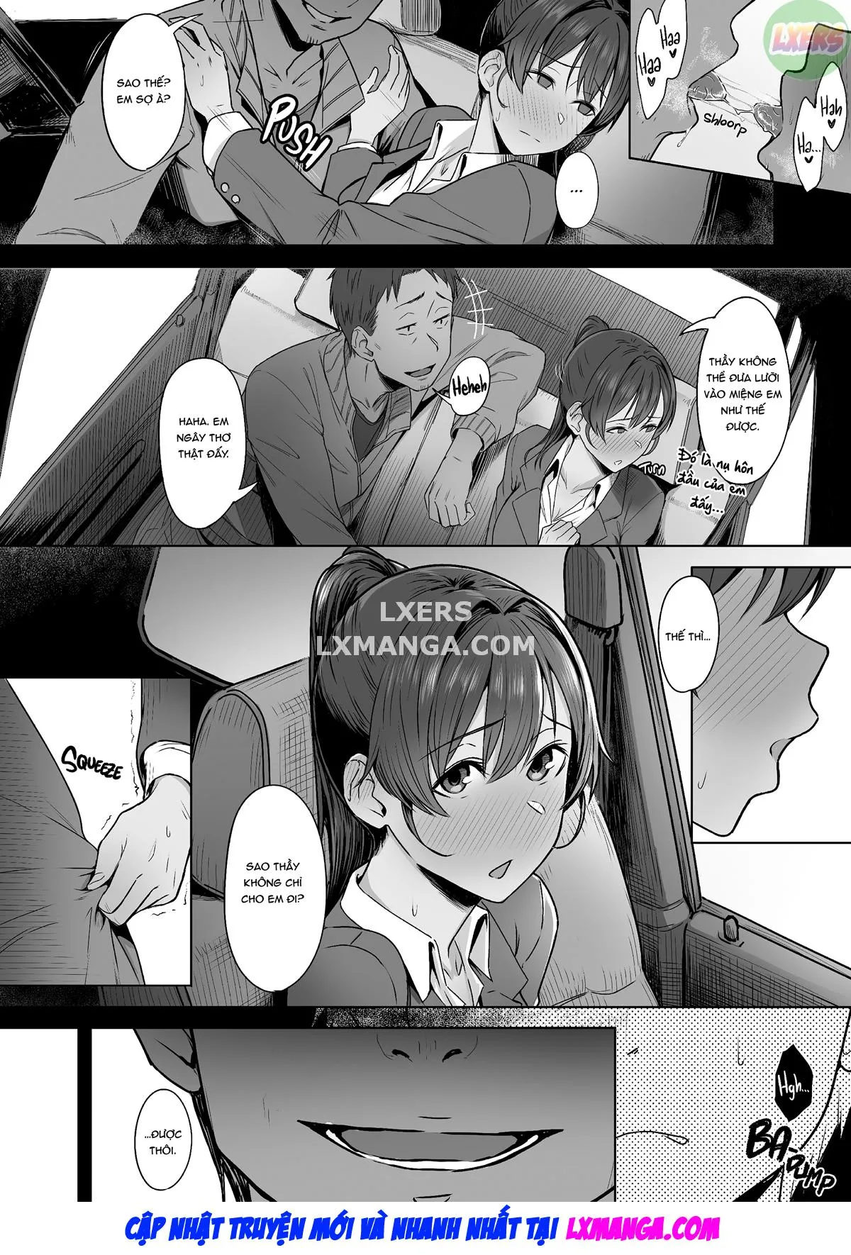 oneshot-17