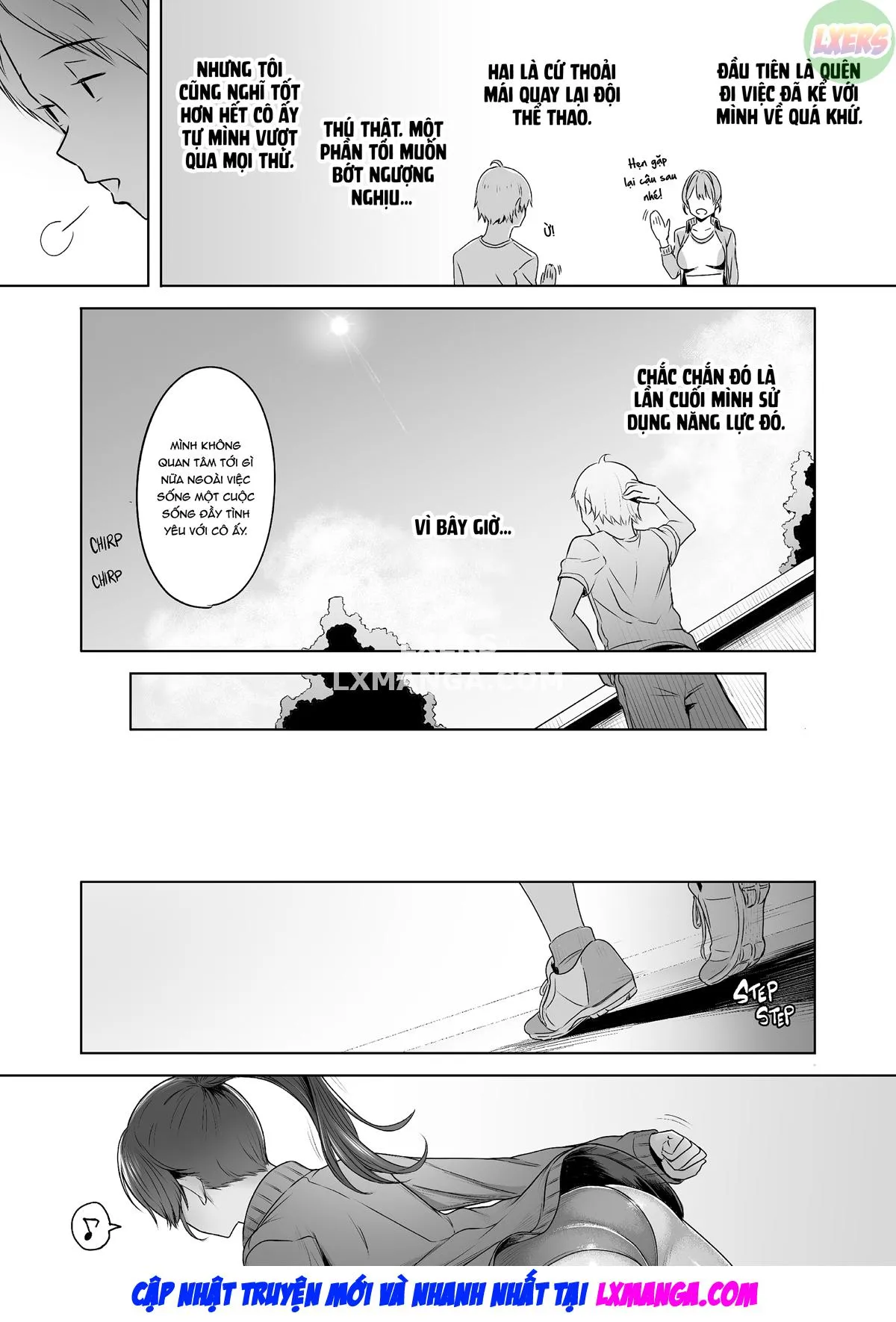 oneshot-42