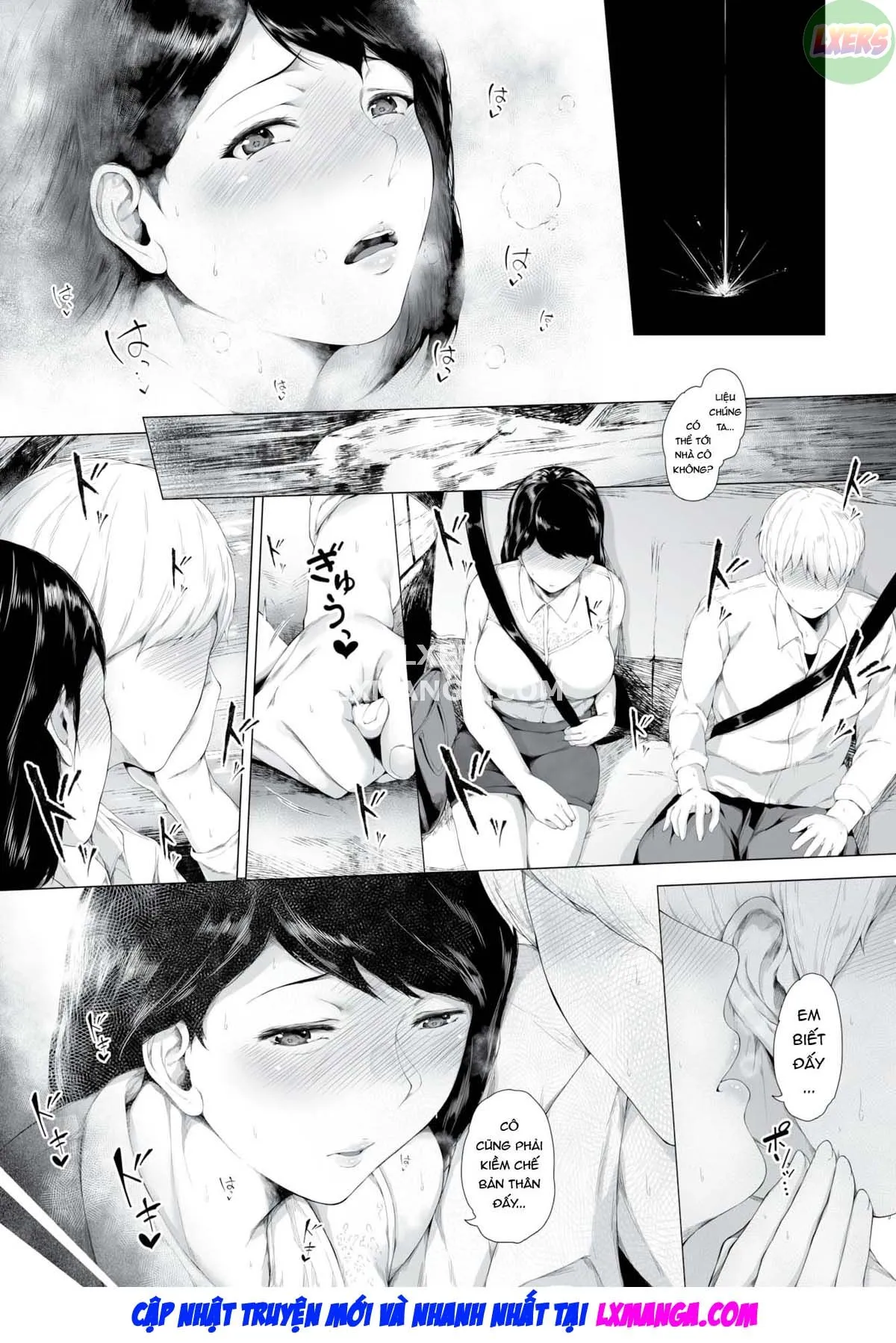 oneshot-13