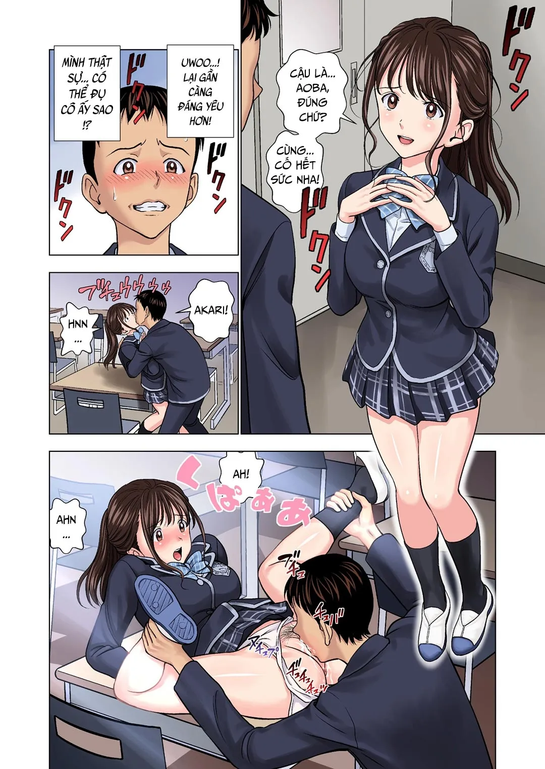 oneshot-13