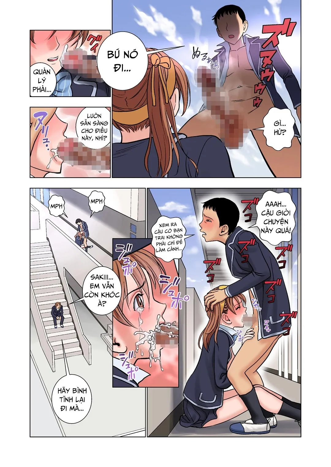 oneshot-22