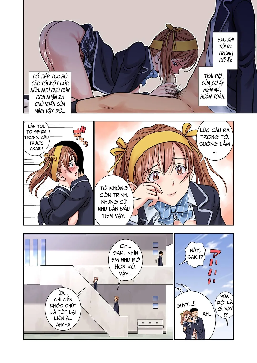 oneshot-25