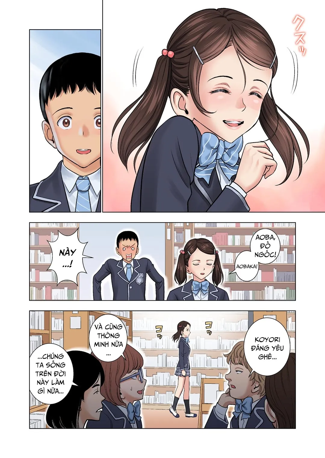 oneshot-33