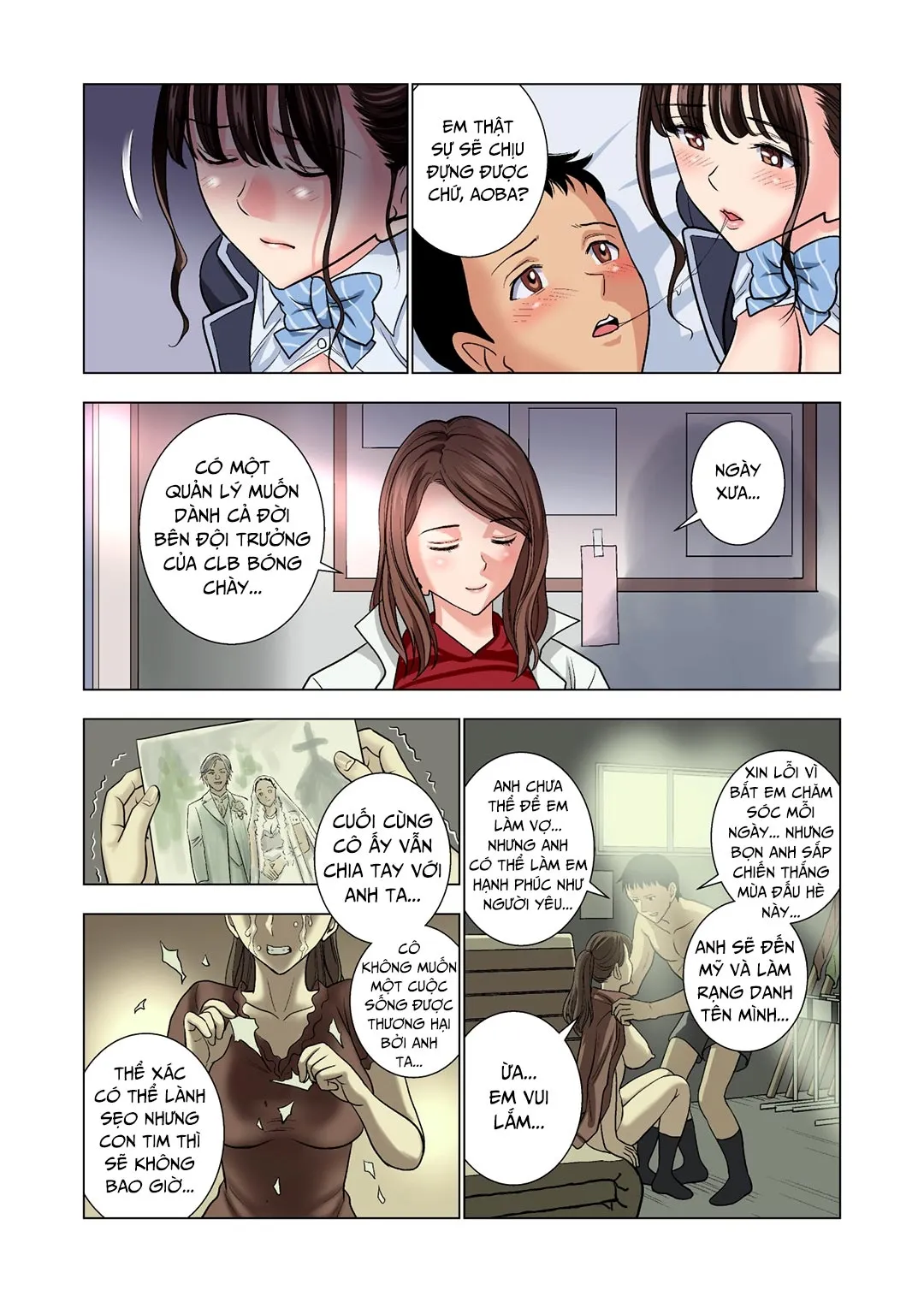oneshot-55