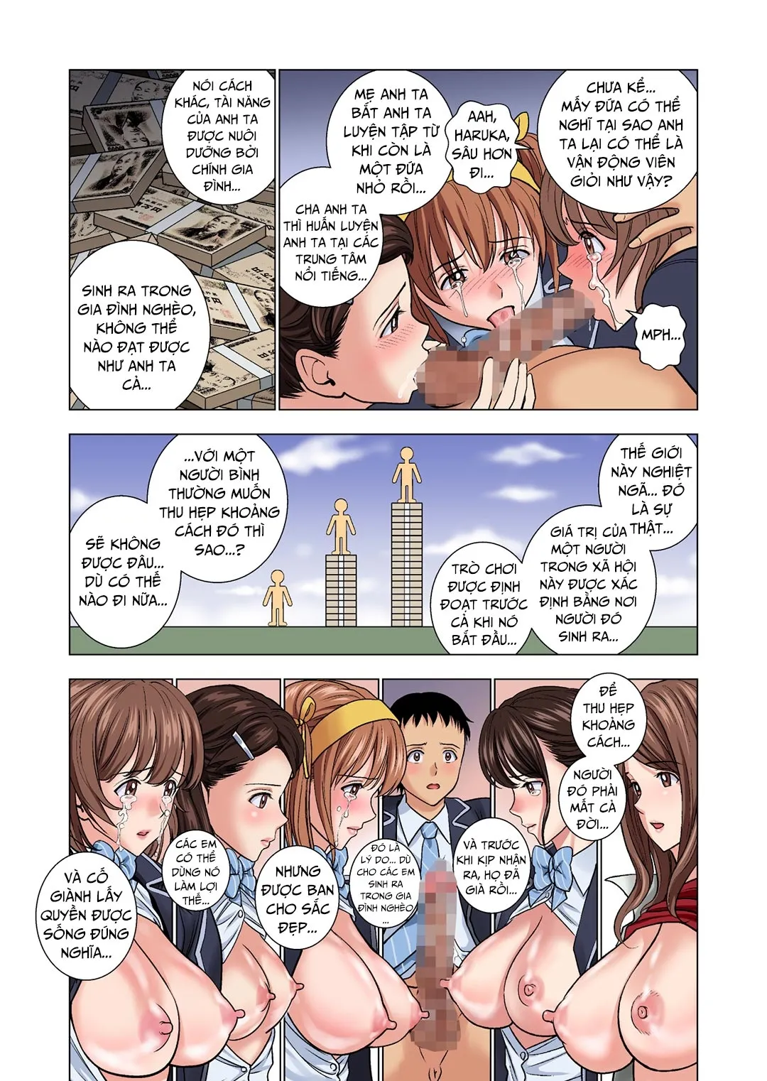 oneshot-56