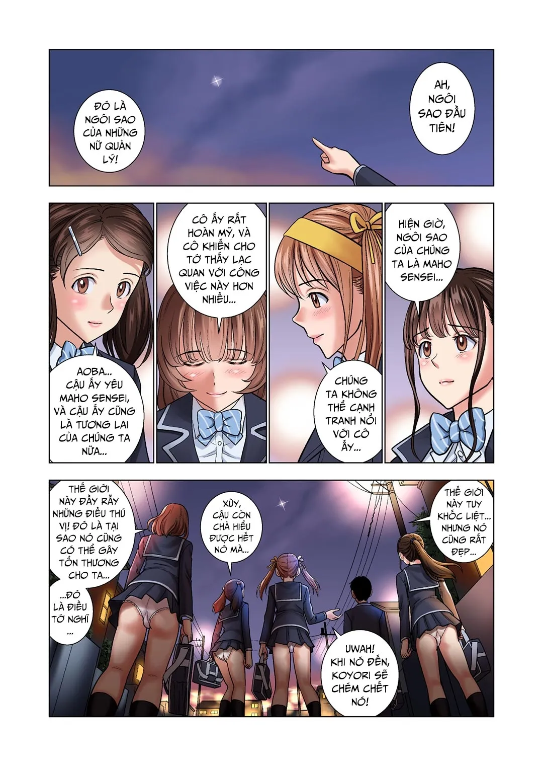 oneshot-66