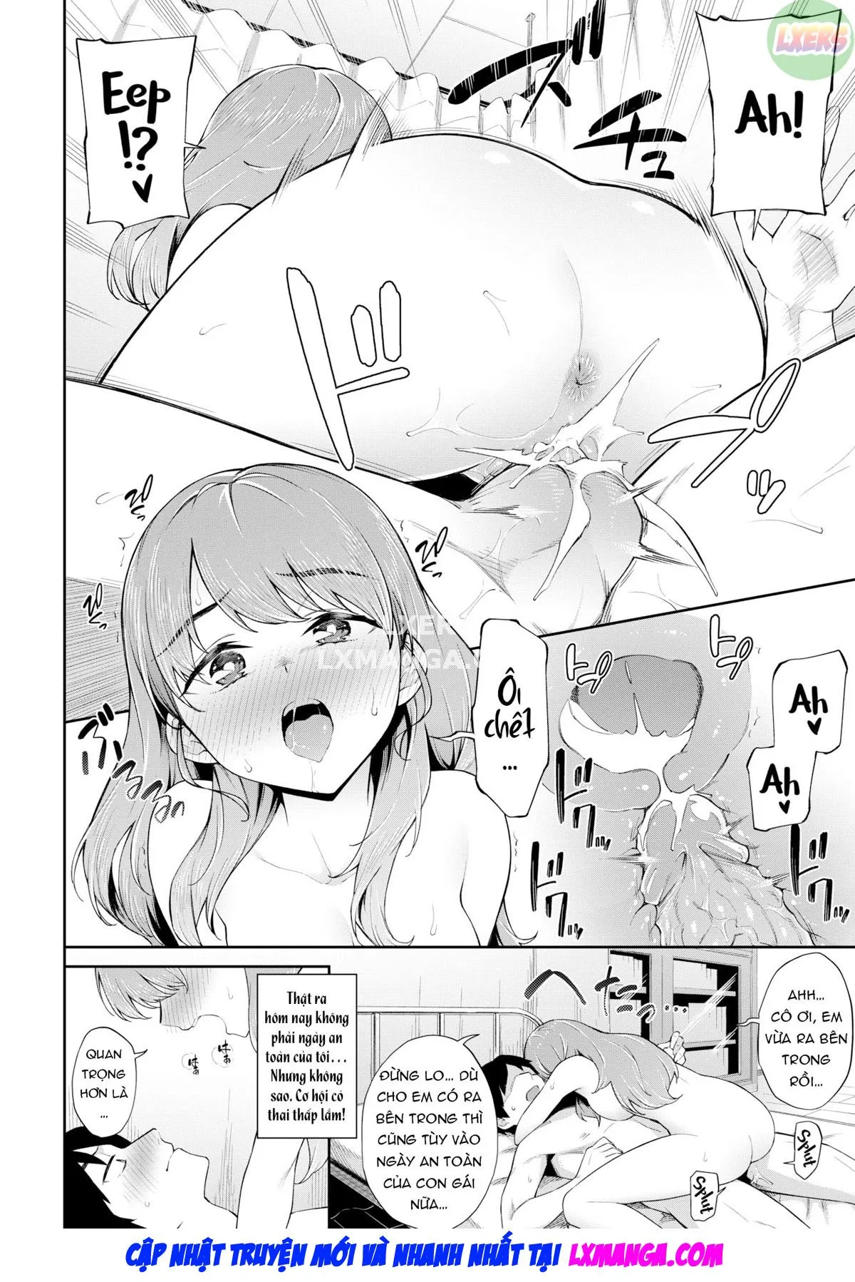 oneshot-12