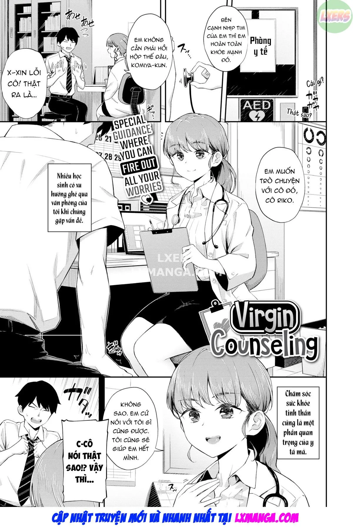 oneshot-3