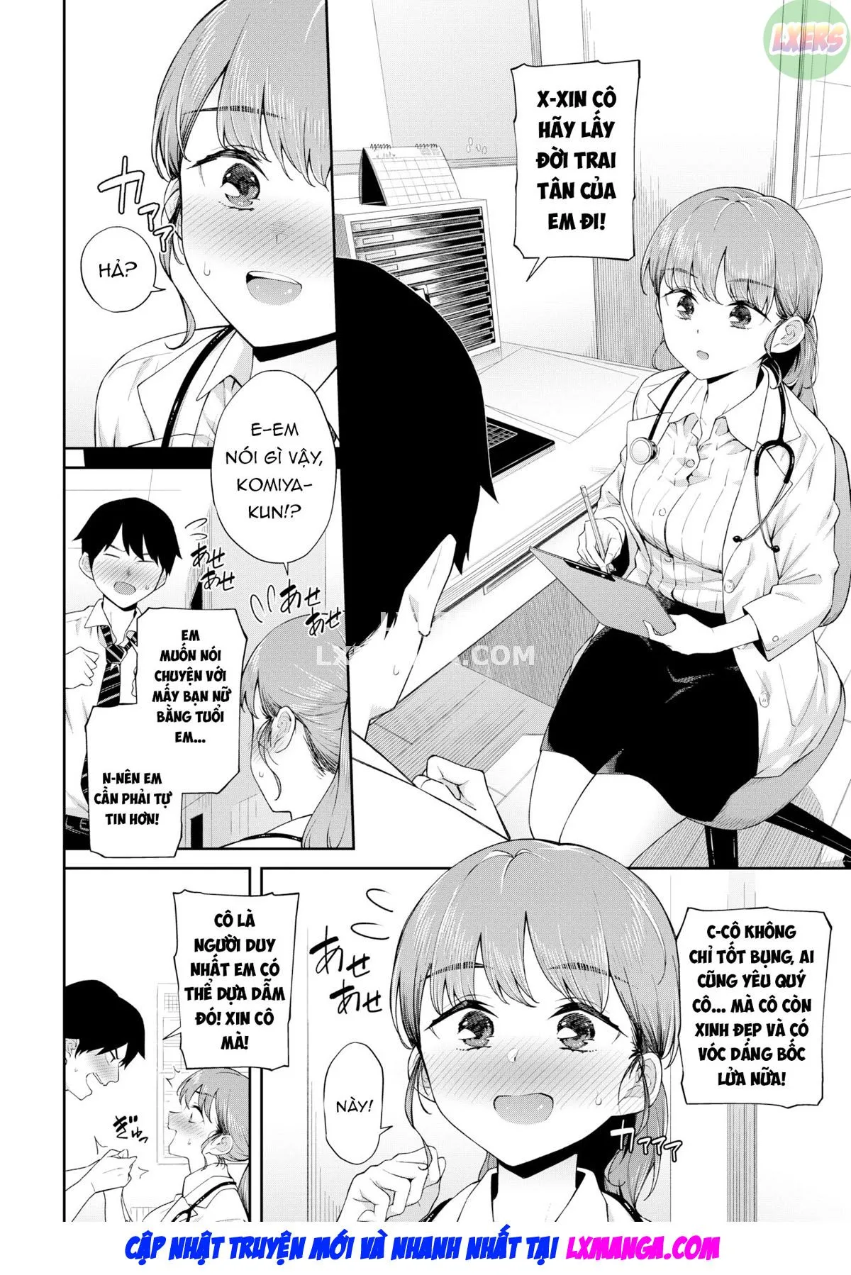 oneshot-4