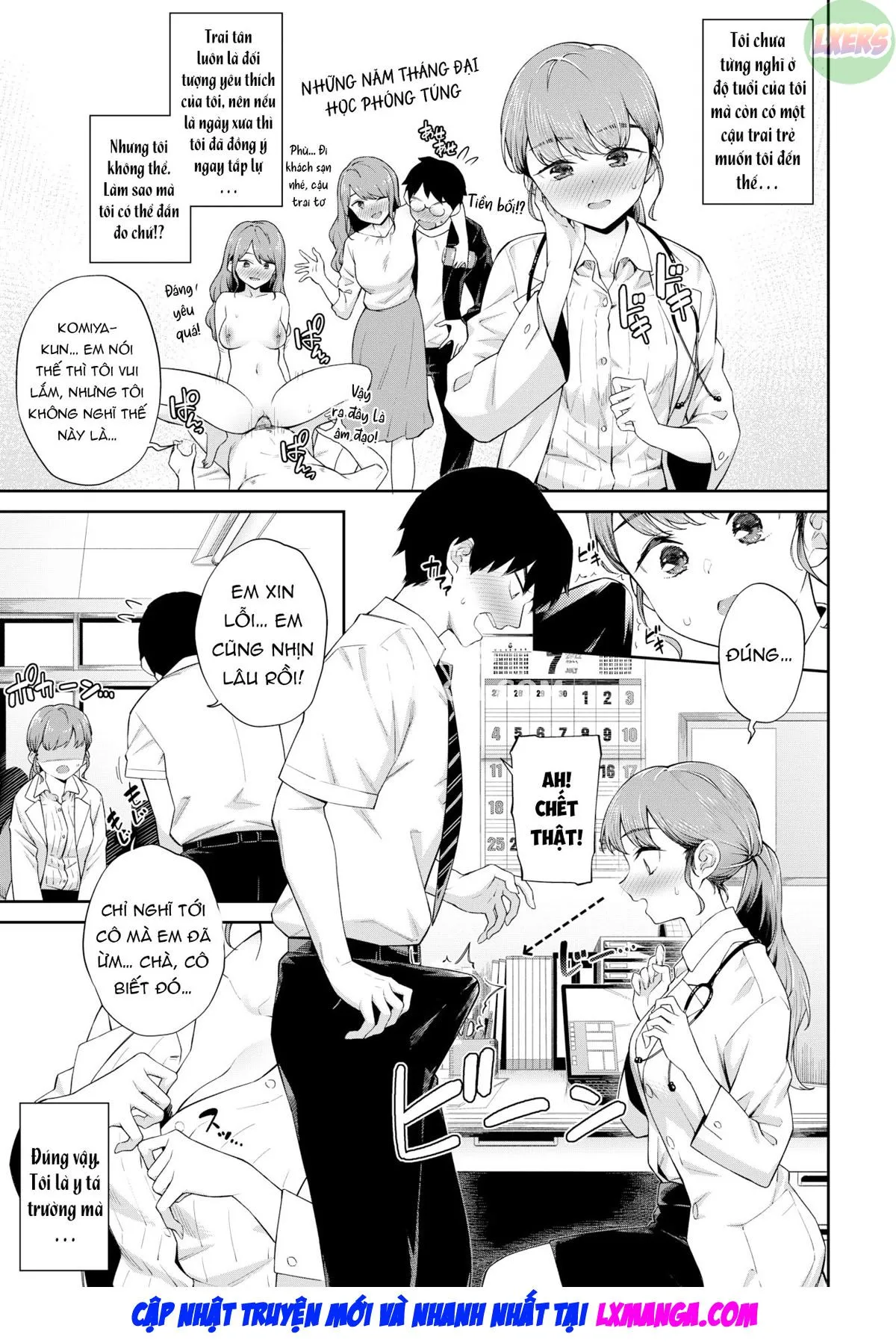 oneshot-5
