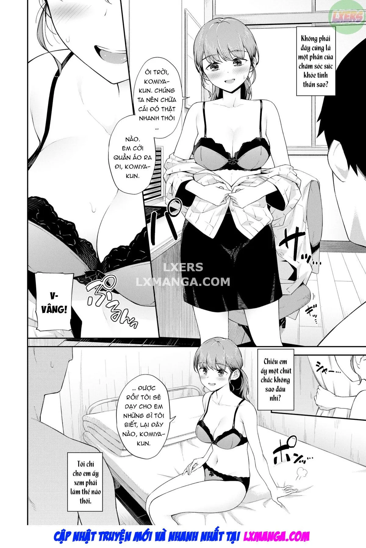 oneshot-6