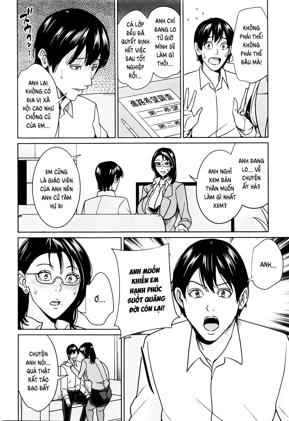 chapter-4-end-11