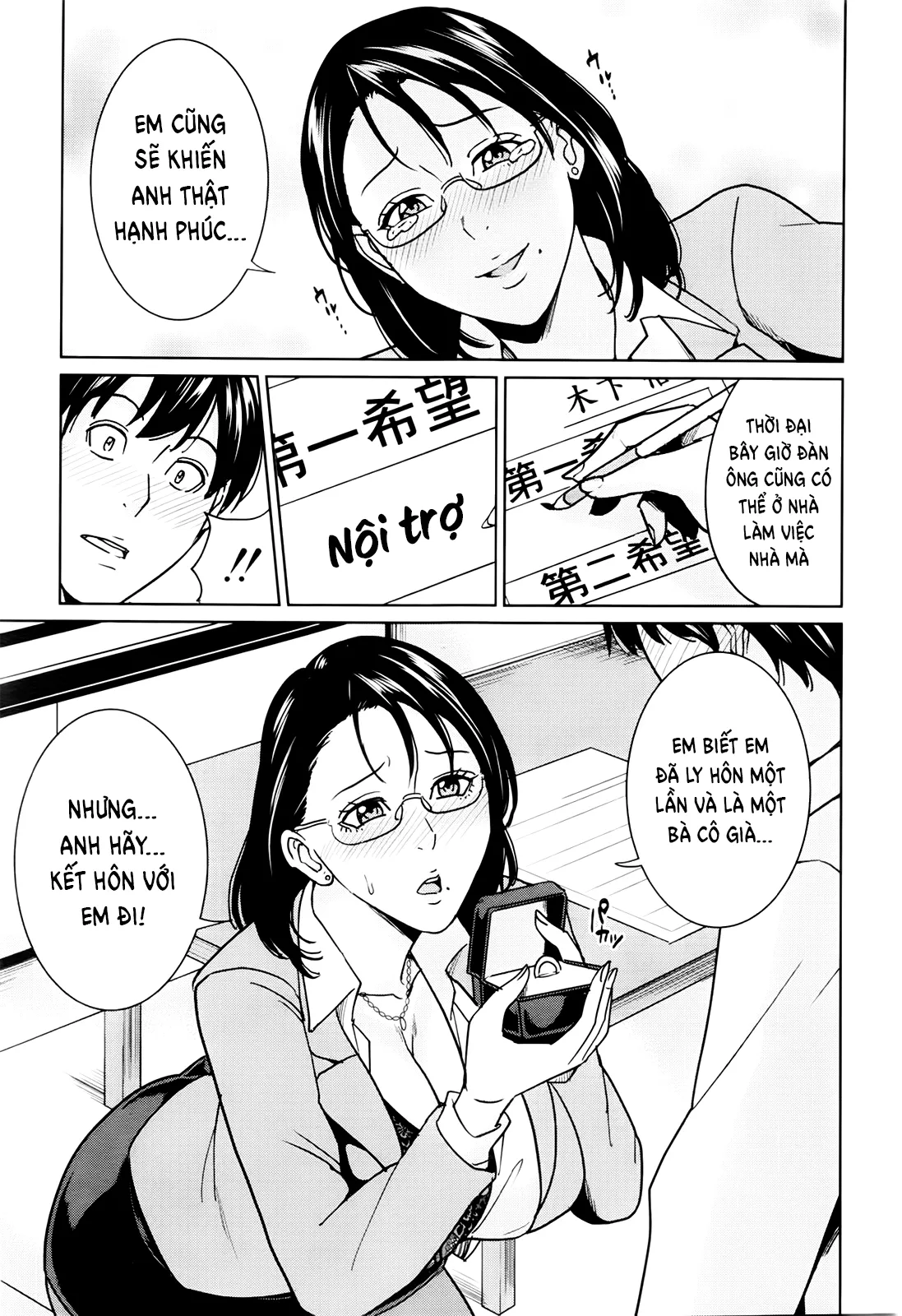 chapter-4-end-12