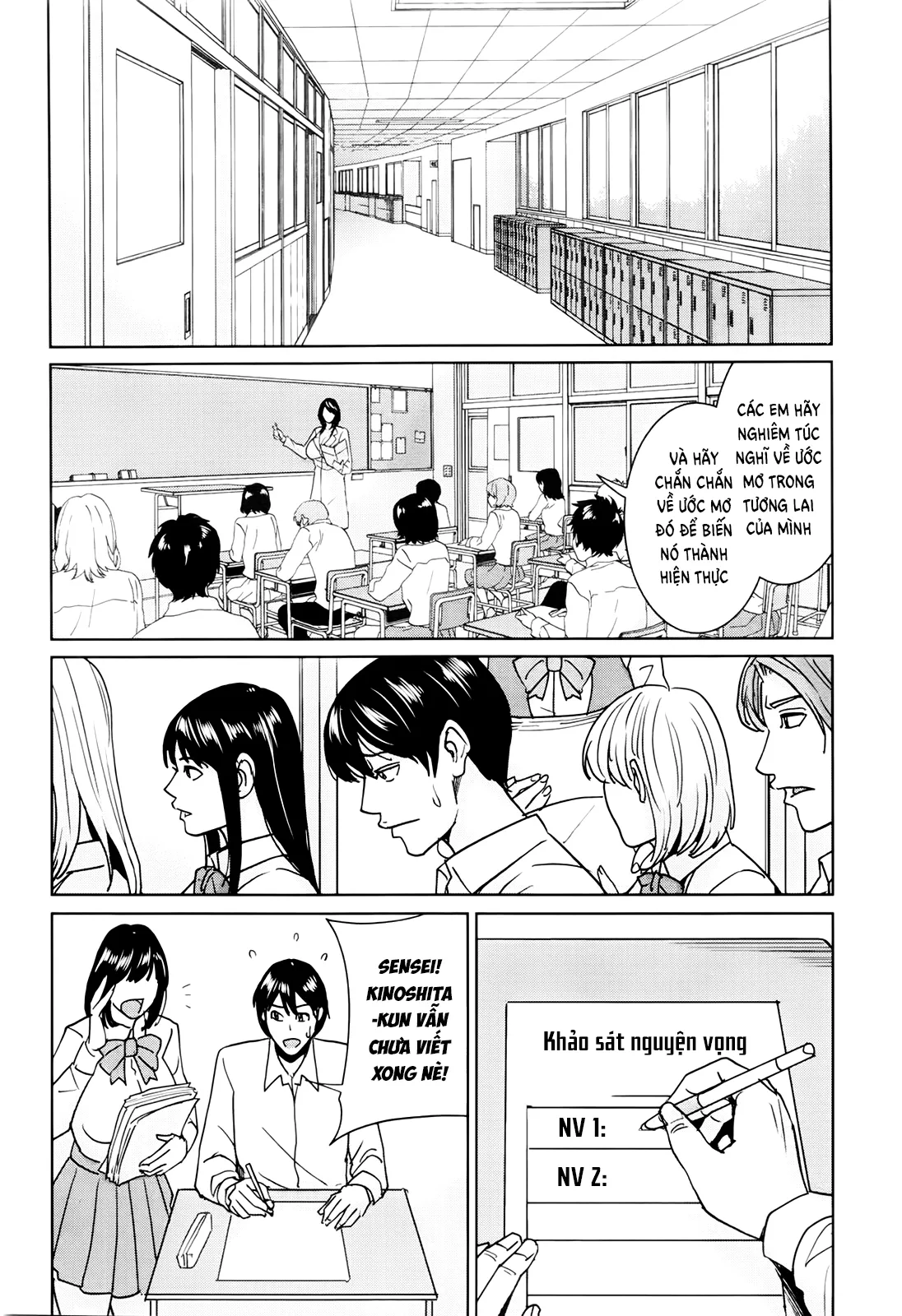 chapter-4-end-7