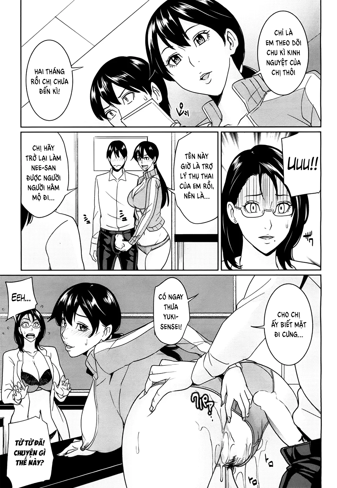 chapter-3-16