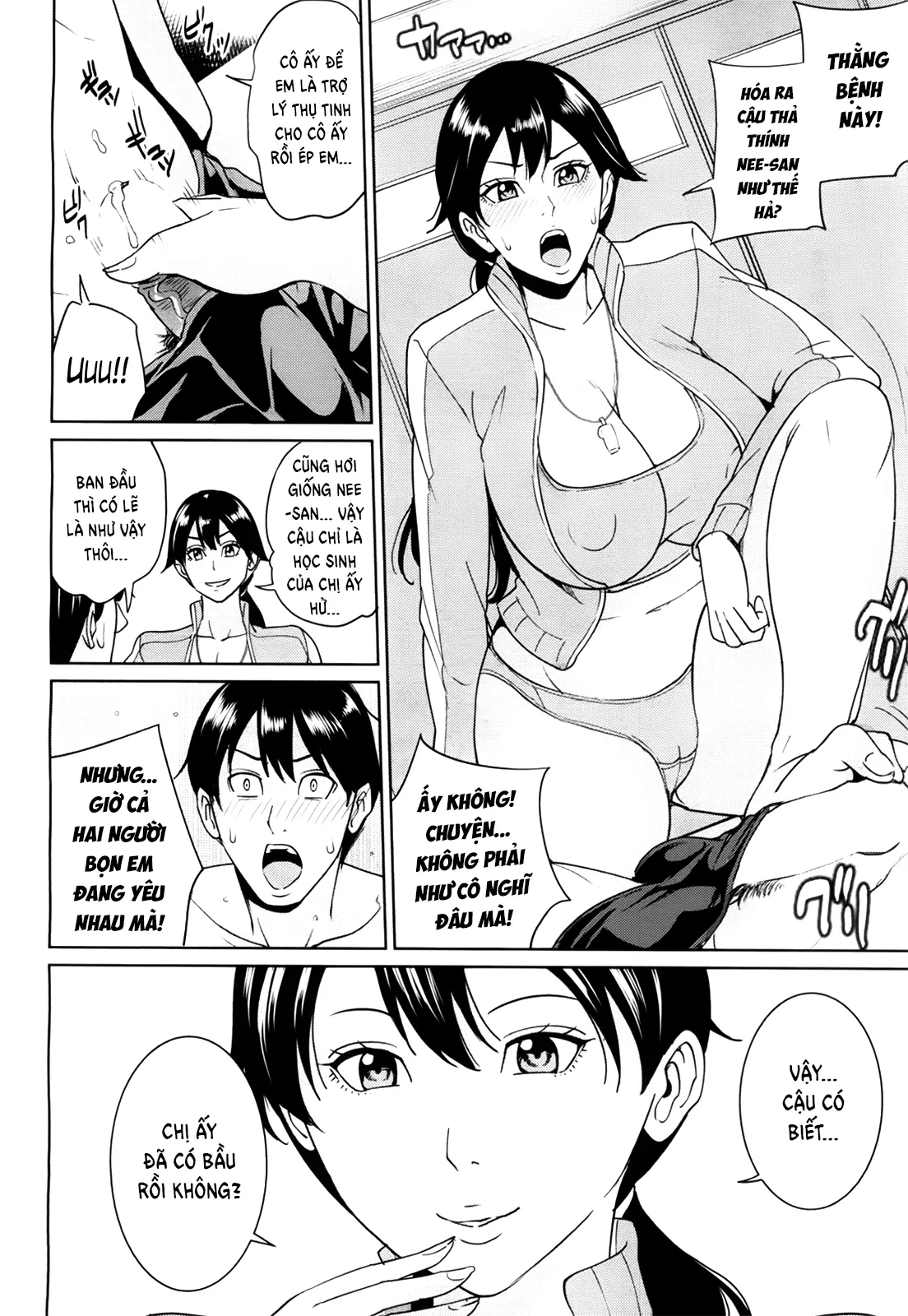 chapter-3-5