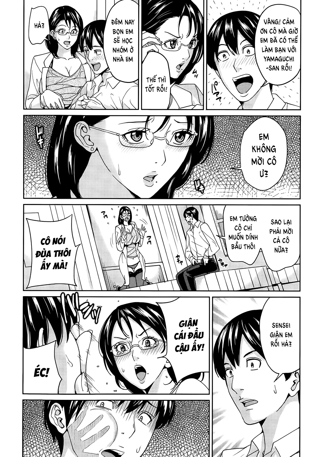 chapter-2-5