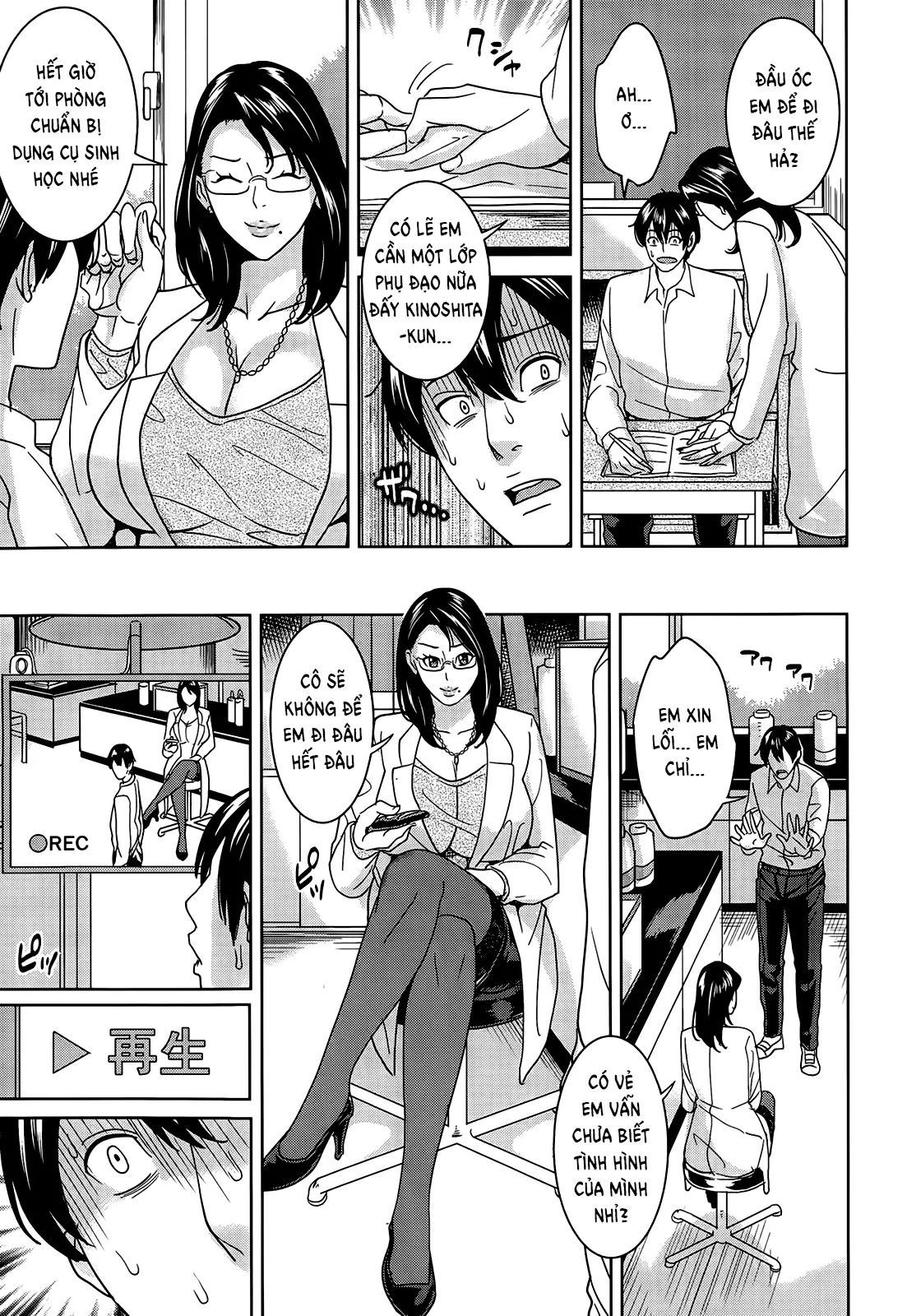chapter-1-22