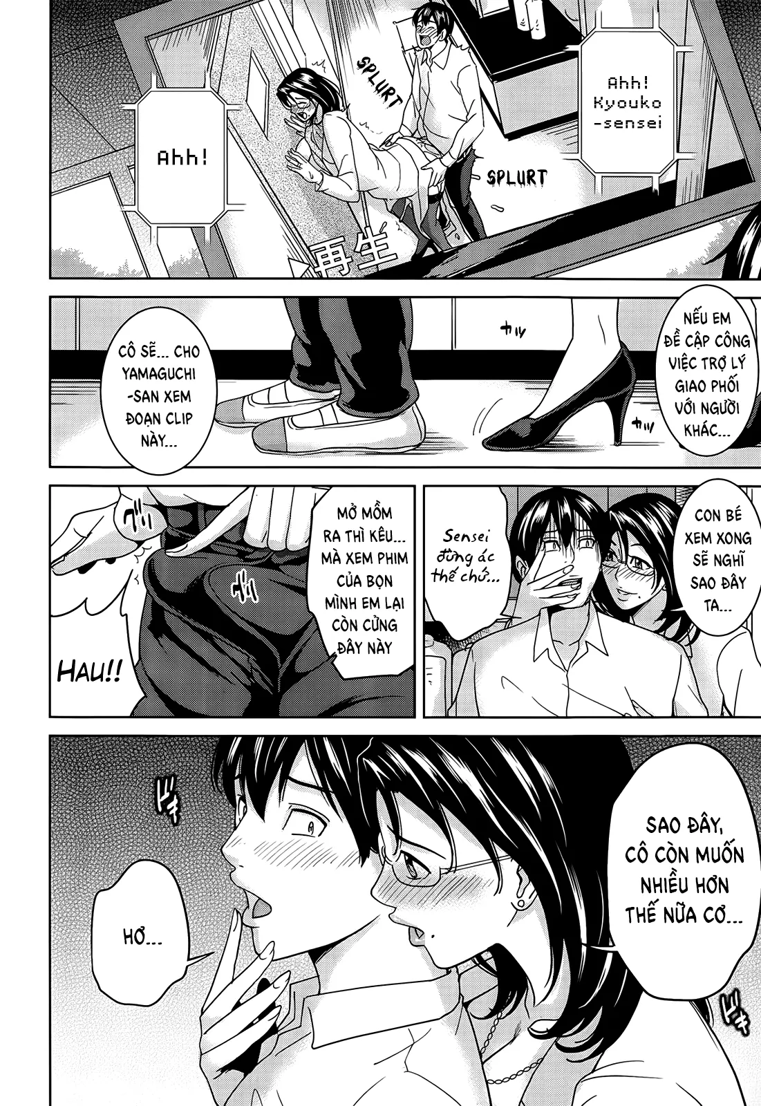chapter-1-23