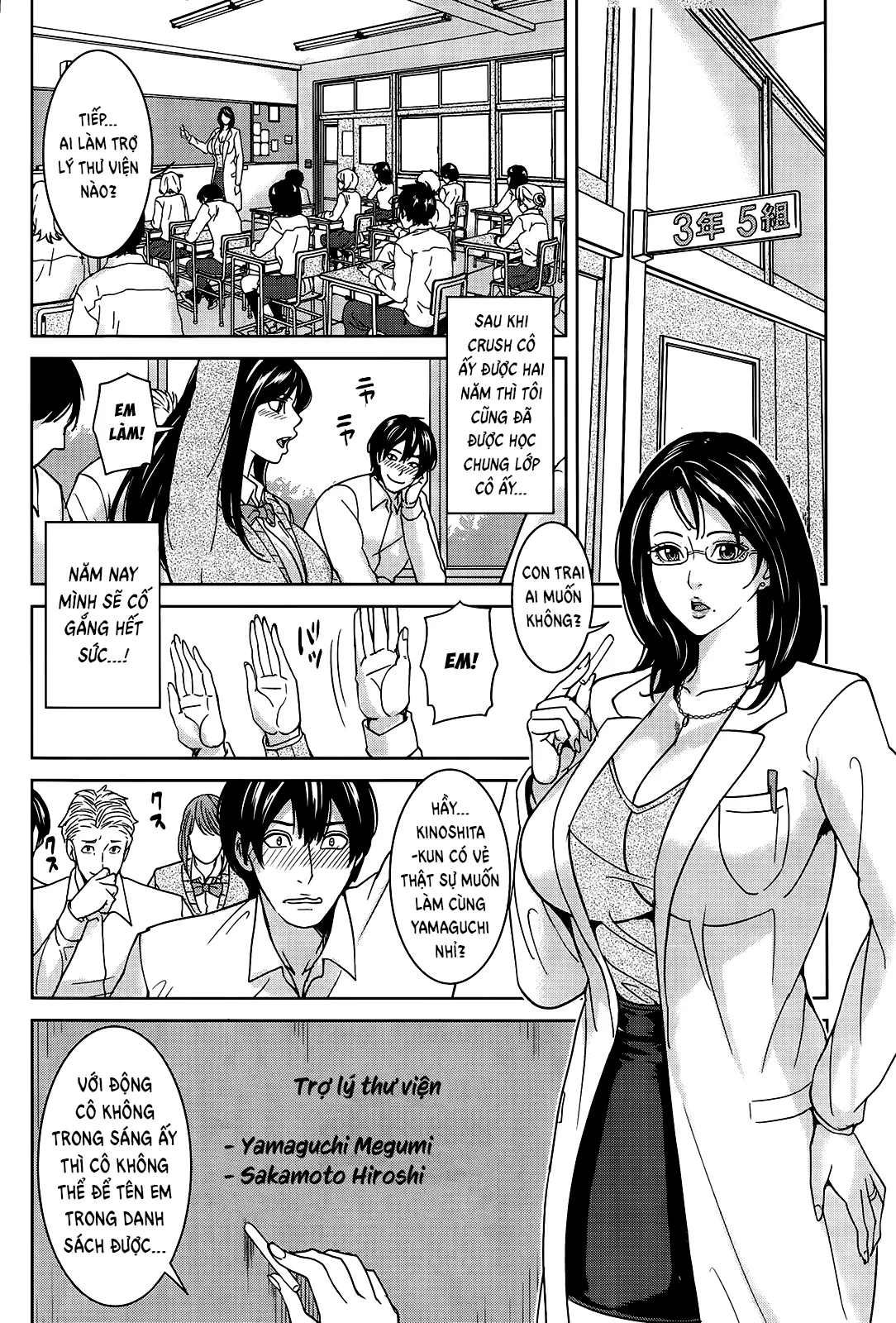 chapter-1-5