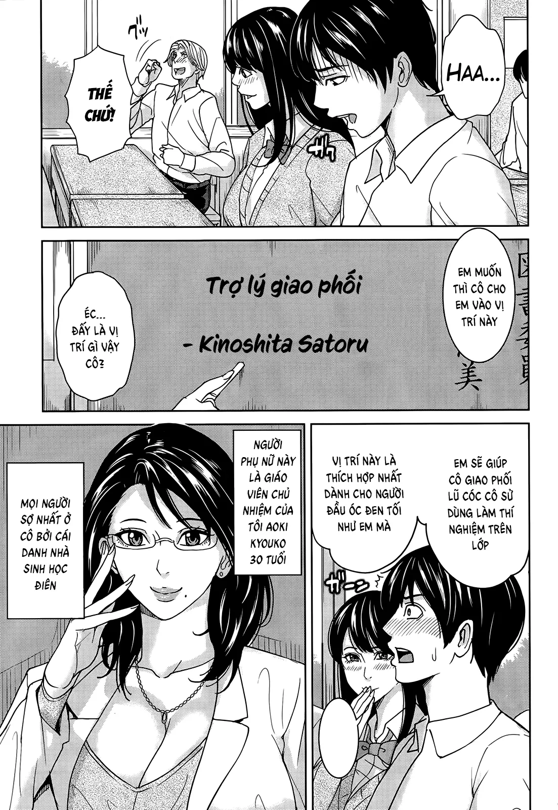 chapter-1-6