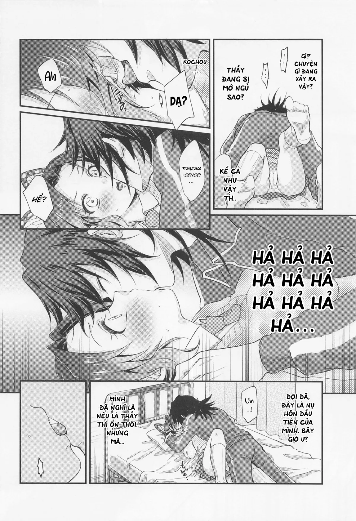 oneshot-10
