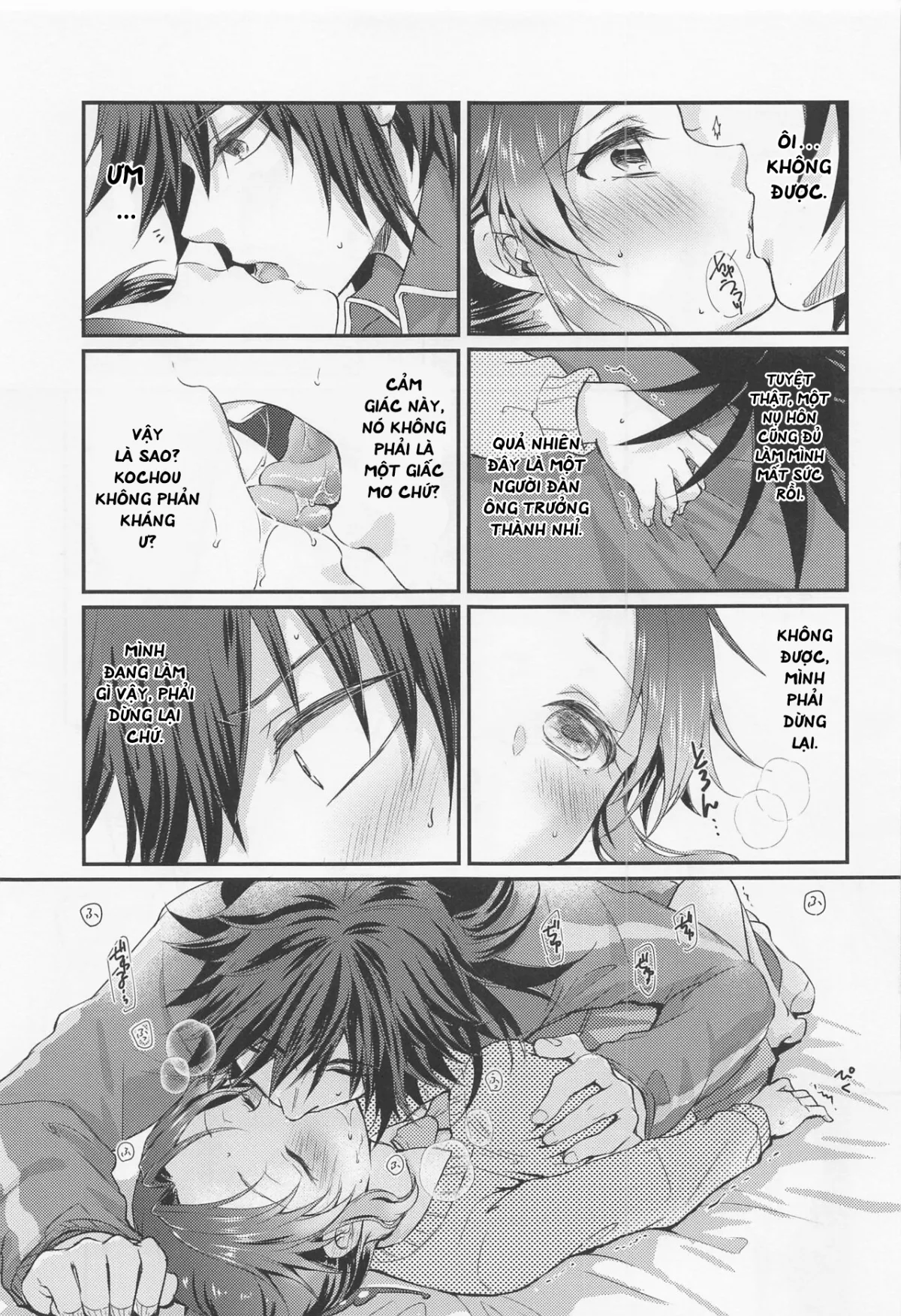 oneshot-11