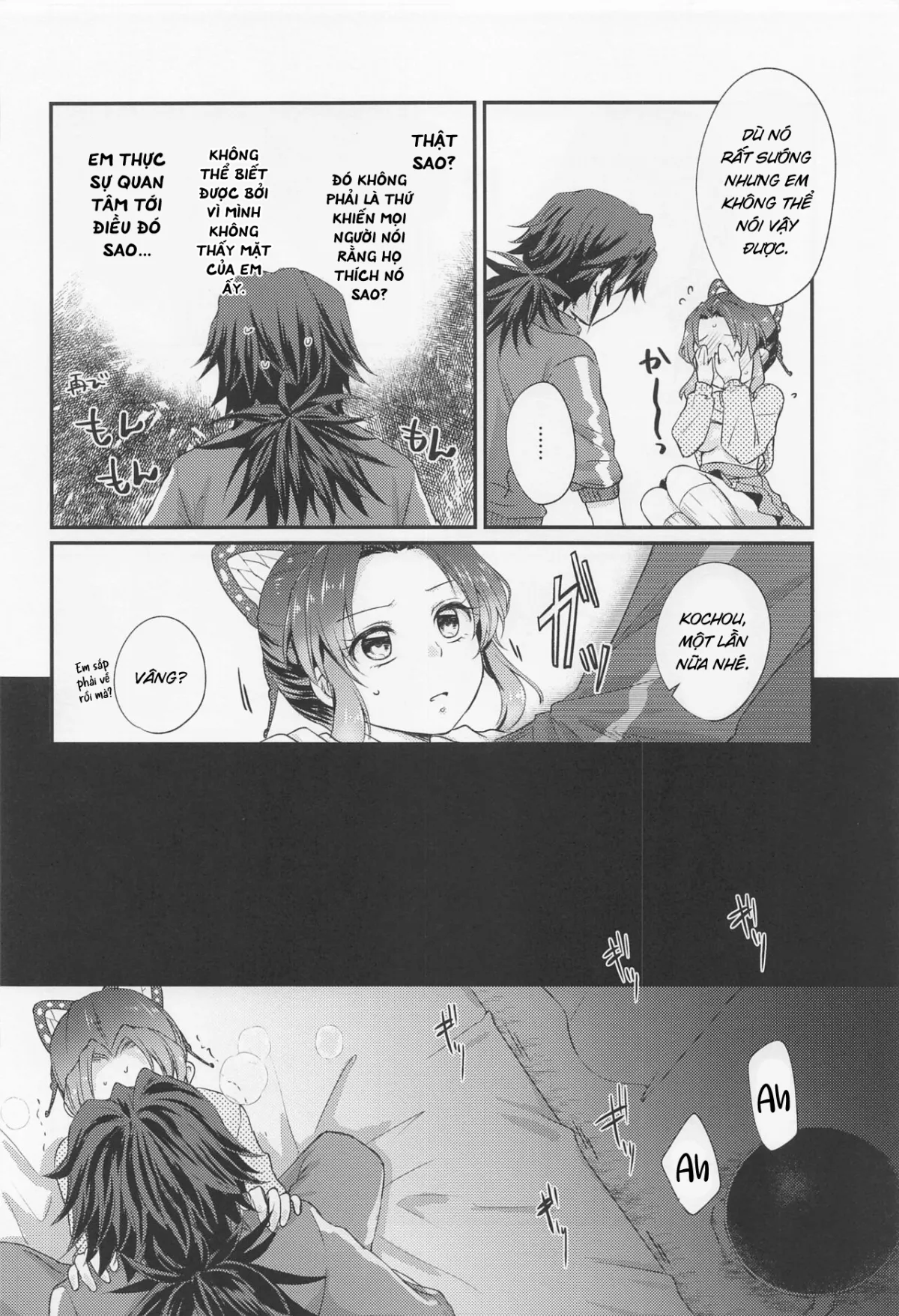 oneshot-24