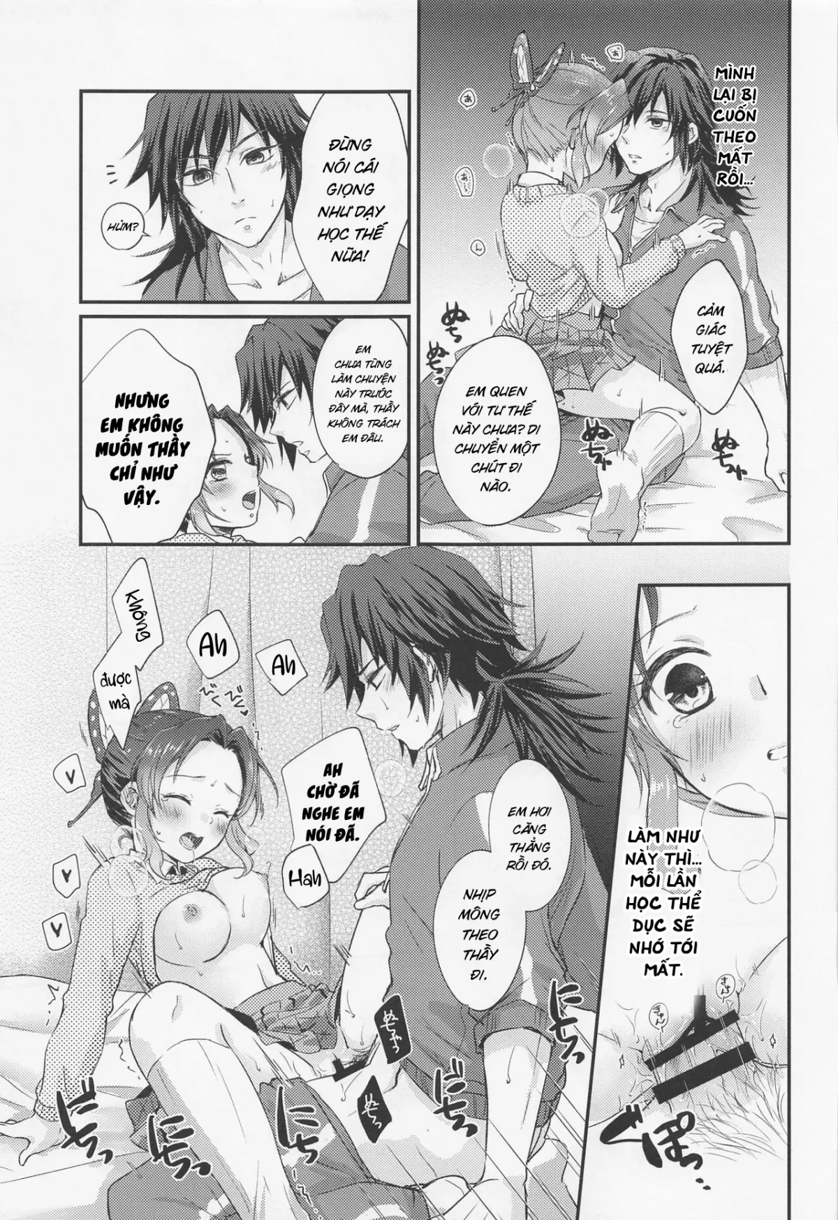 oneshot-25