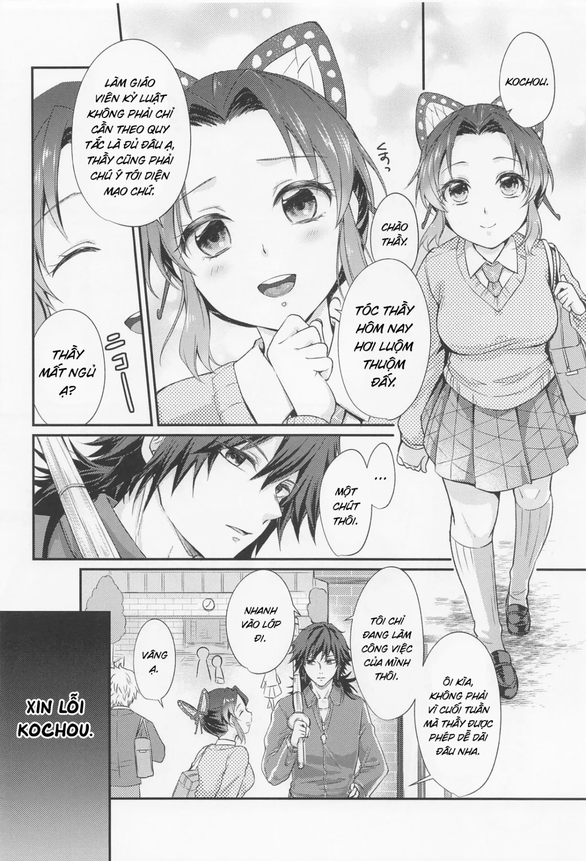 oneshot-2