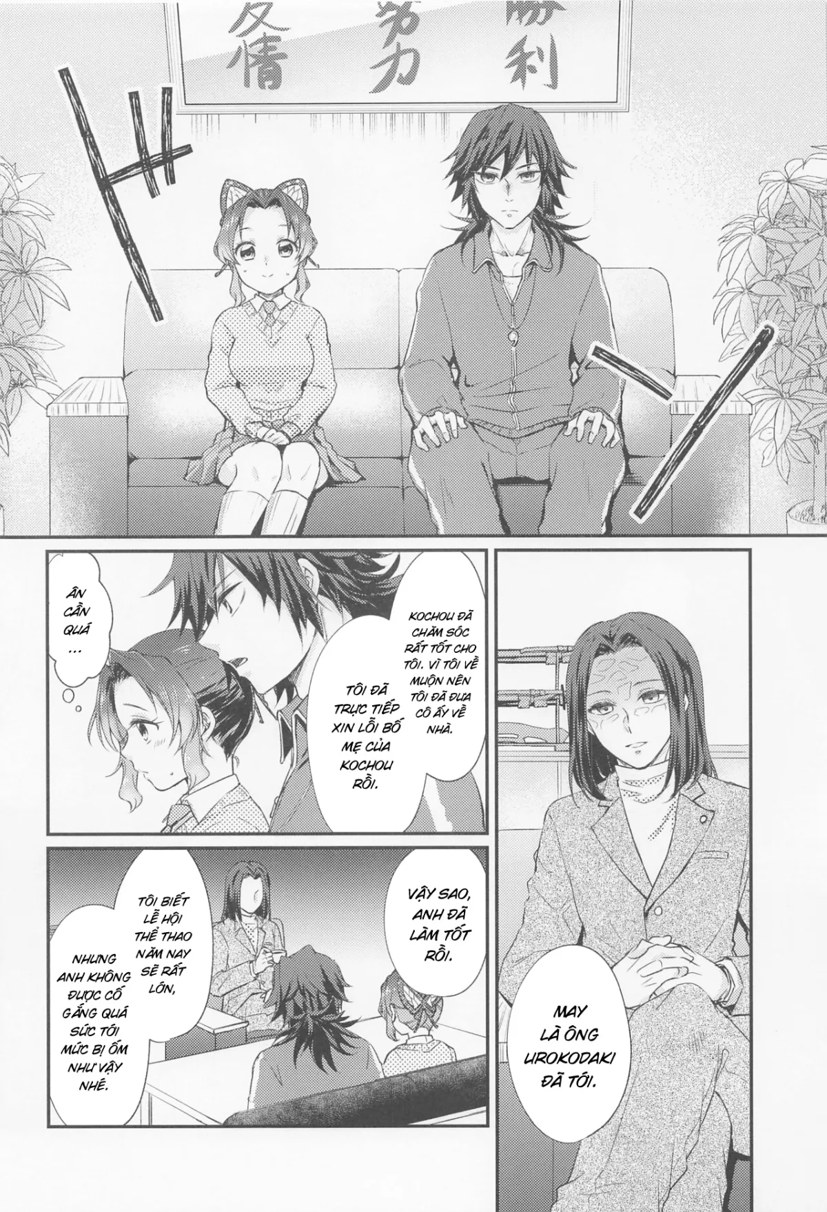 oneshot-30
