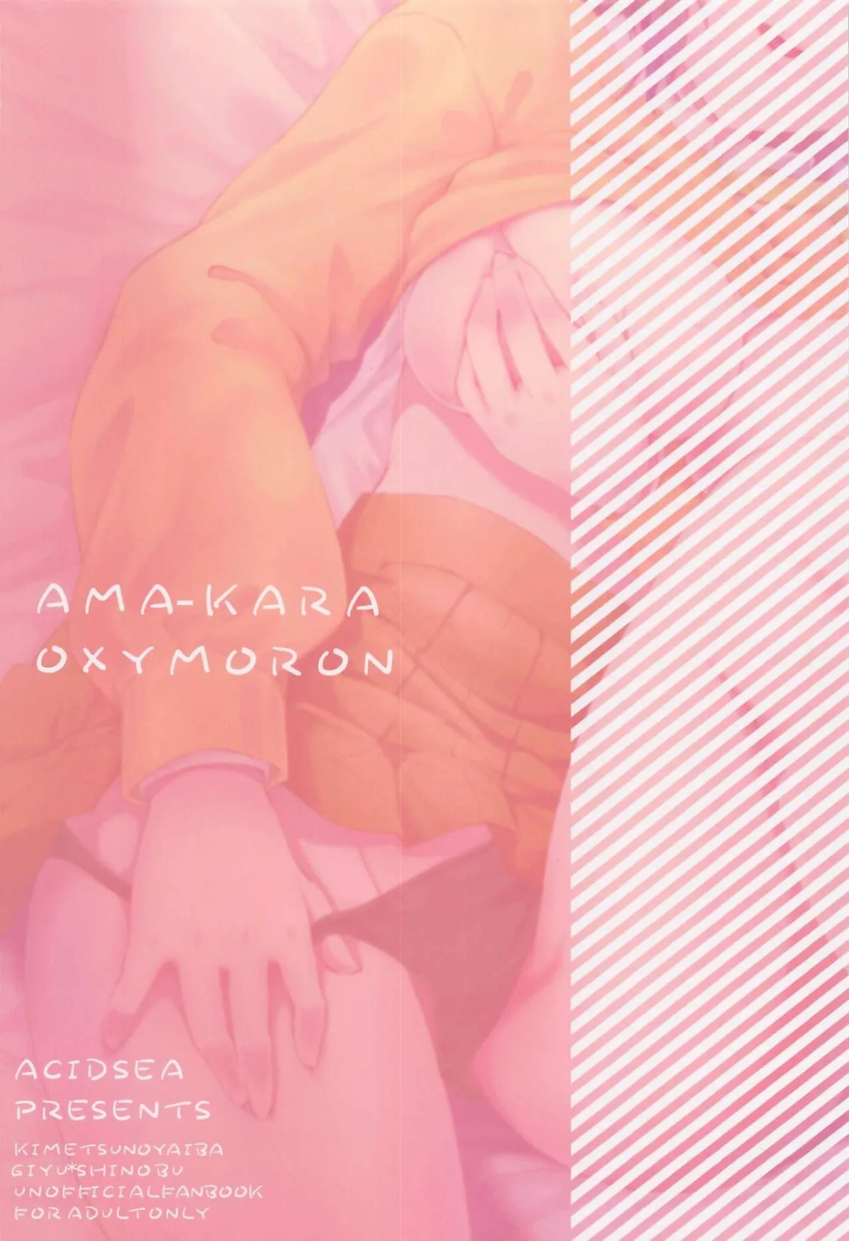 oneshot-33