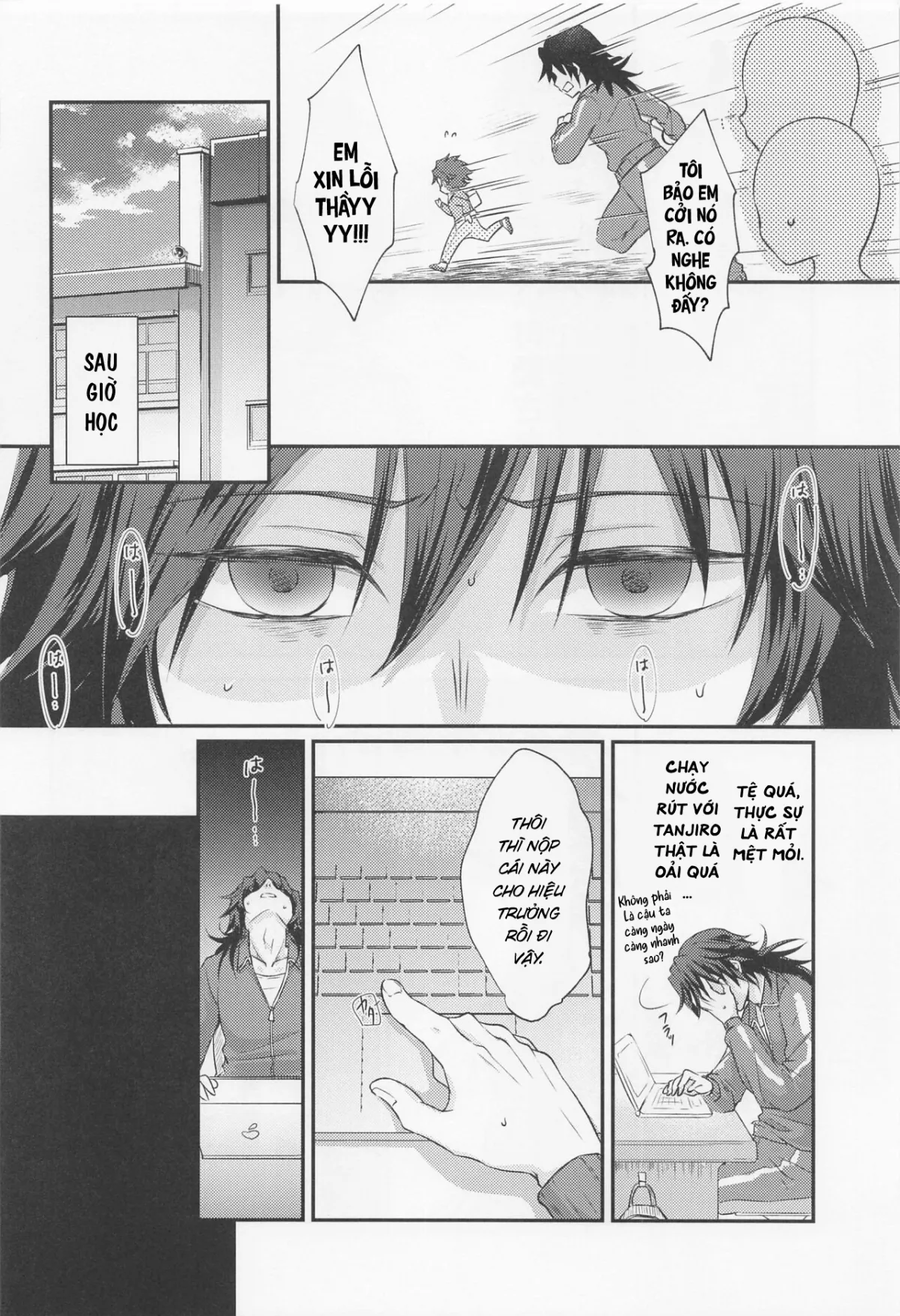 oneshot-4