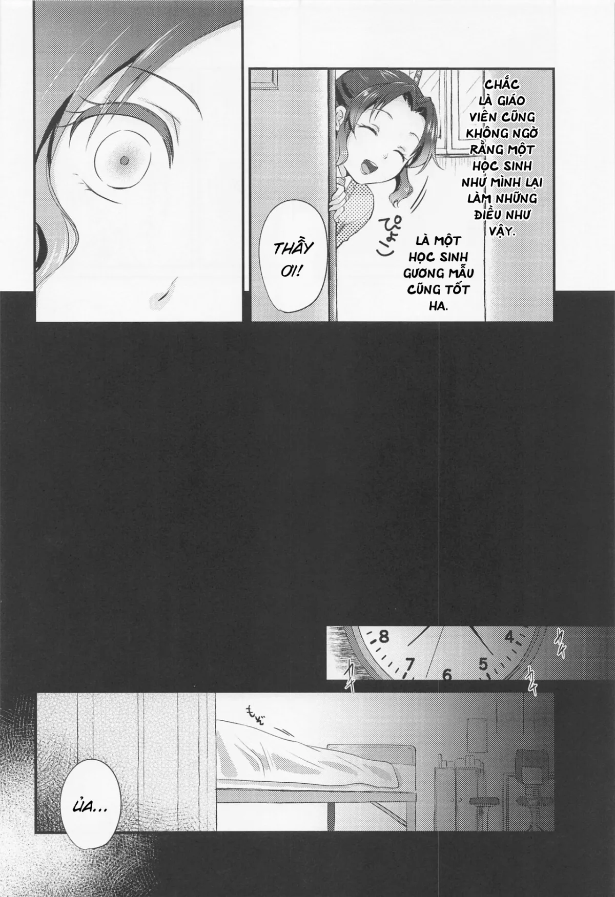 oneshot-6