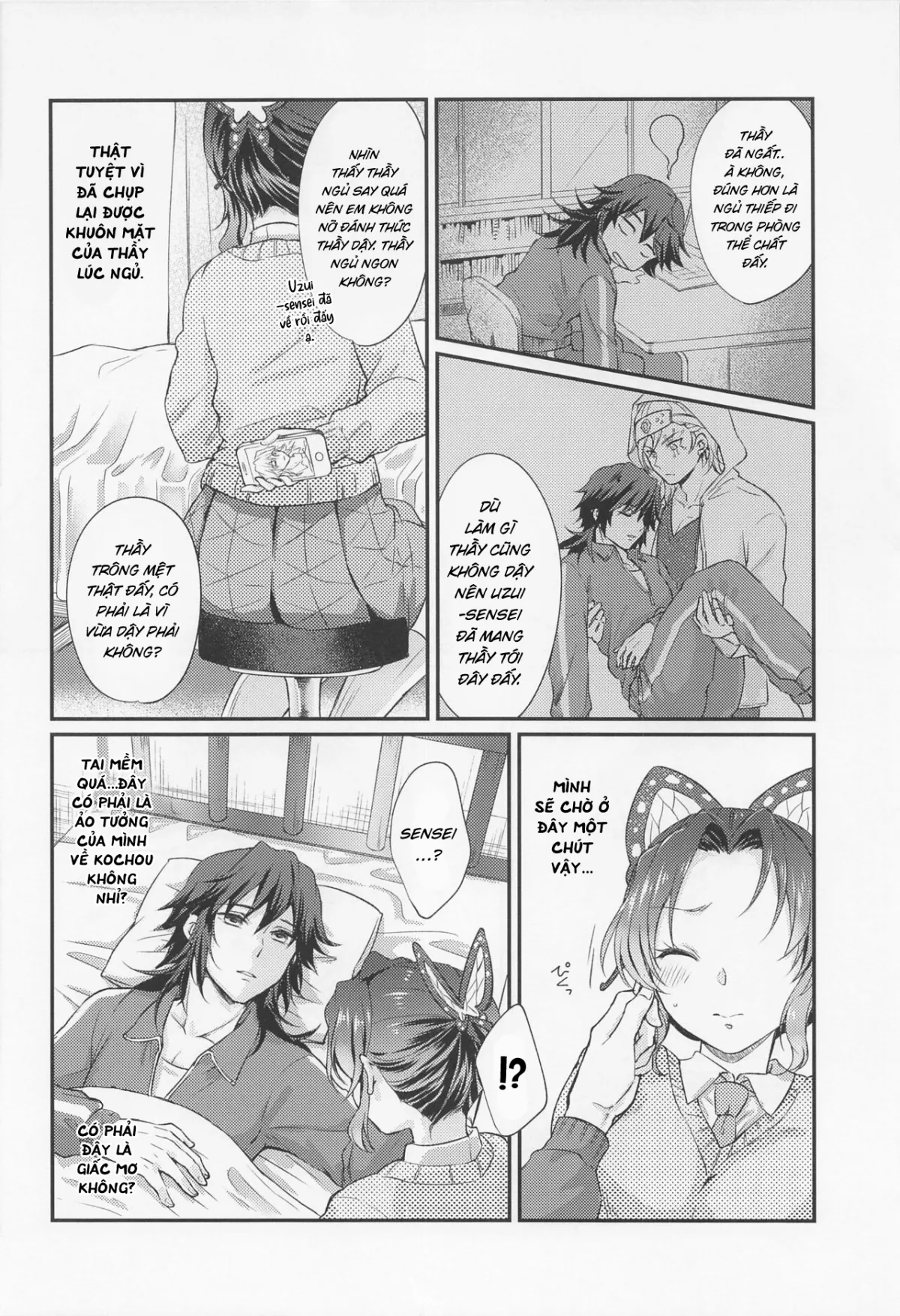 oneshot-8